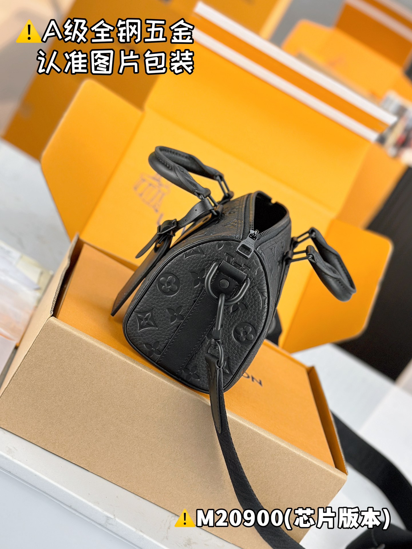 LOUIS VUITTON keepall 25 Shoulder bag/top quality M20900