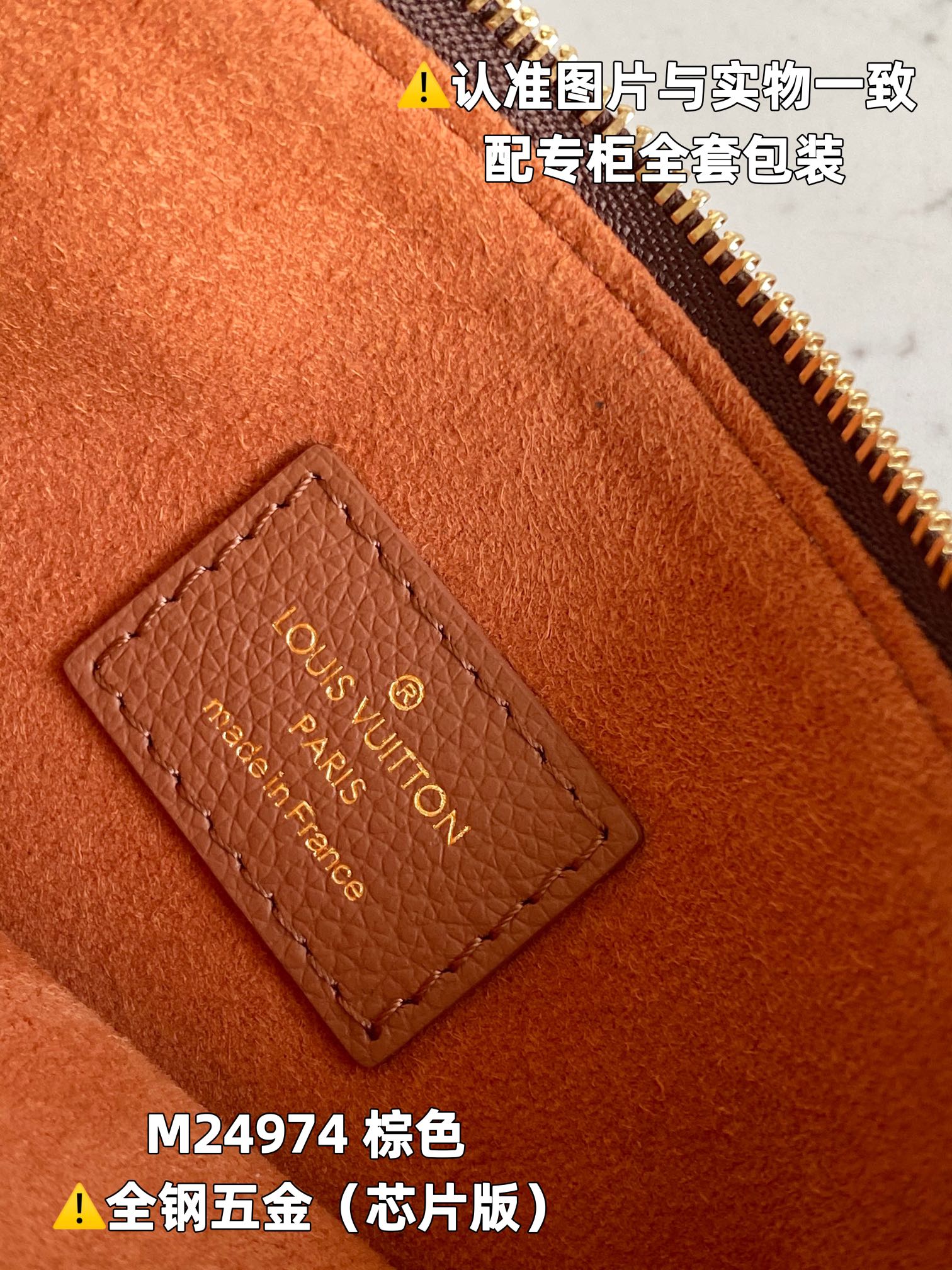 LOUIS VUITTON Low Key Hobo MM Tote bag/top qualityM24974