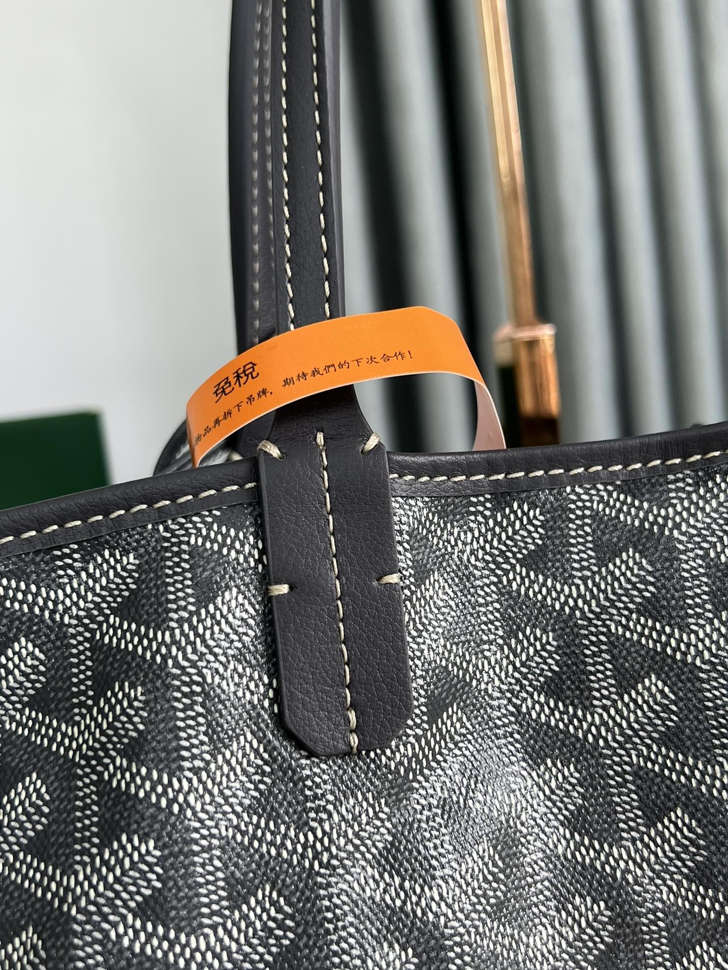 Goyard Saint Louis GM special paintedDou style shopping bag