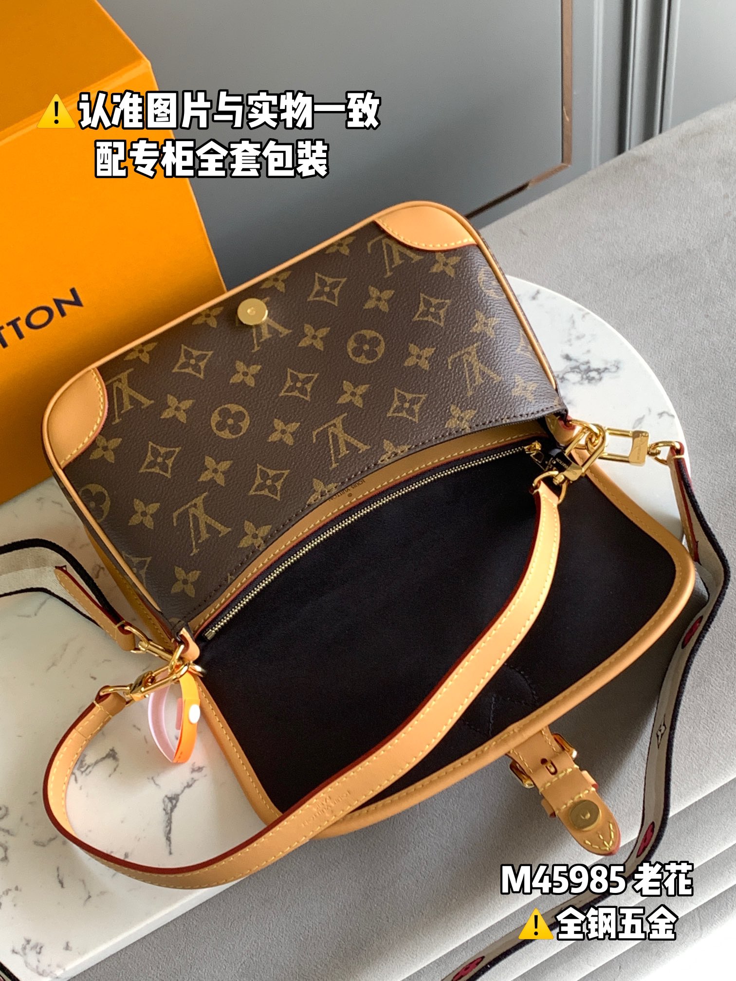 LOUIS VUITTON Diane PM Shoulder bag/top quality M45985