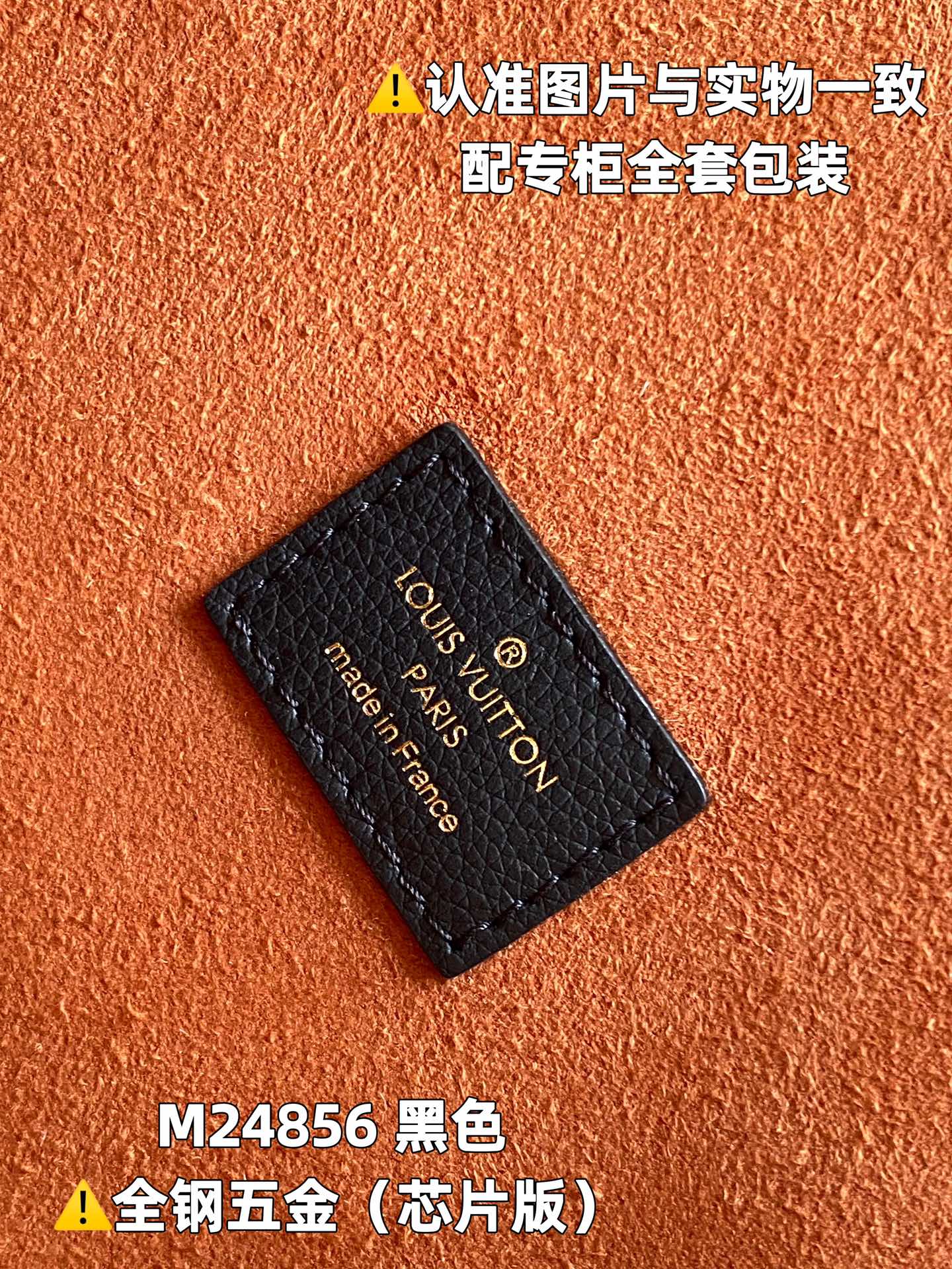 LOUIS VUITTON Low Key Hobo MM Tote bag/top quality M24856