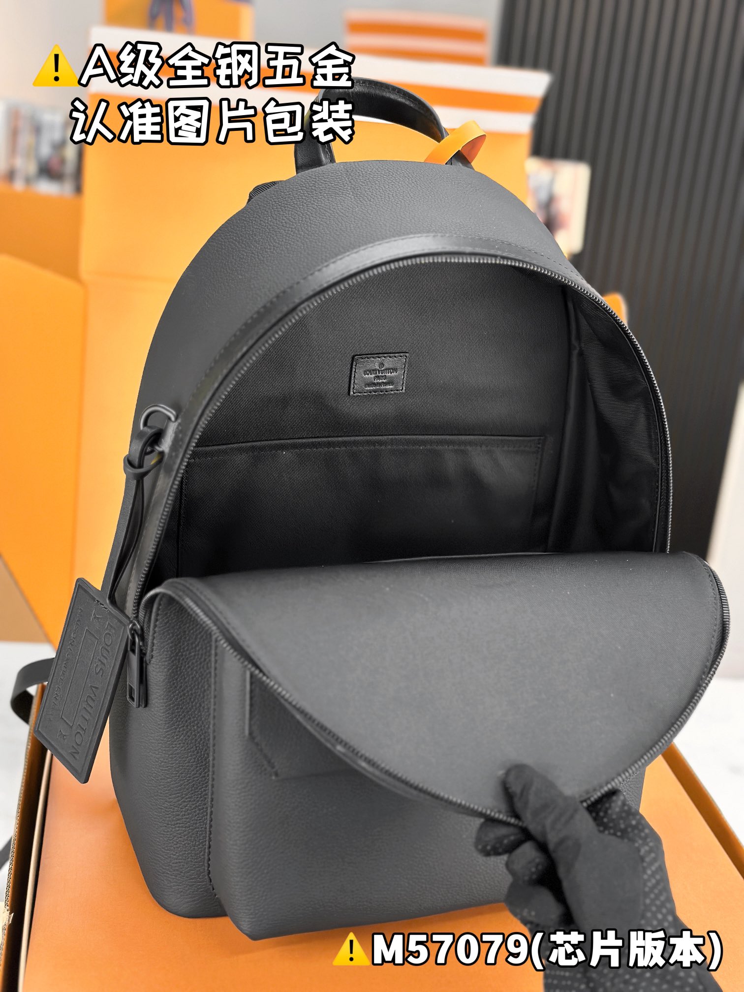 LOUIS VUITTON TAKEOFF Backpack/Top Quality M57079