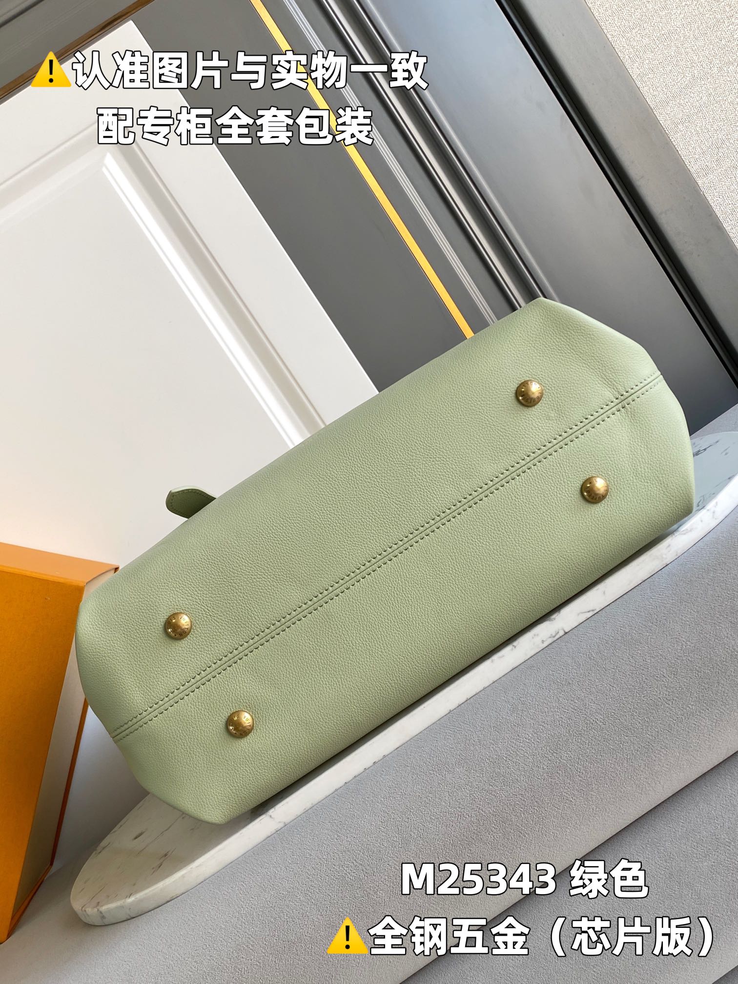 LOUIS VUITTON LOW KEY CABAS MM Tote bag/top quality M25343