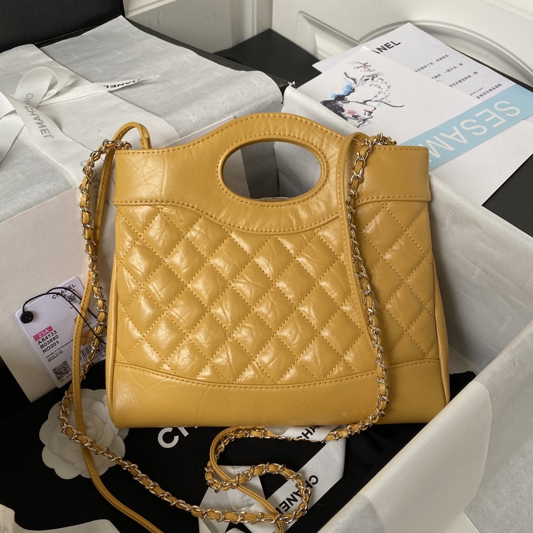 Chanel 23A mini 31 bag AS4133, top quality