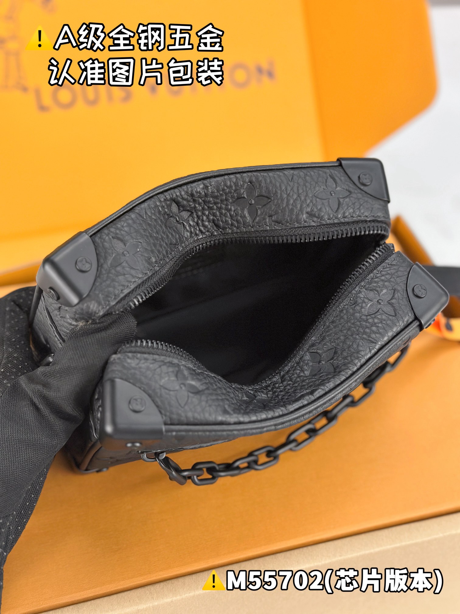 LOUIS VUITTON SOFT TRUNK Shoulder bag/top quality M55702