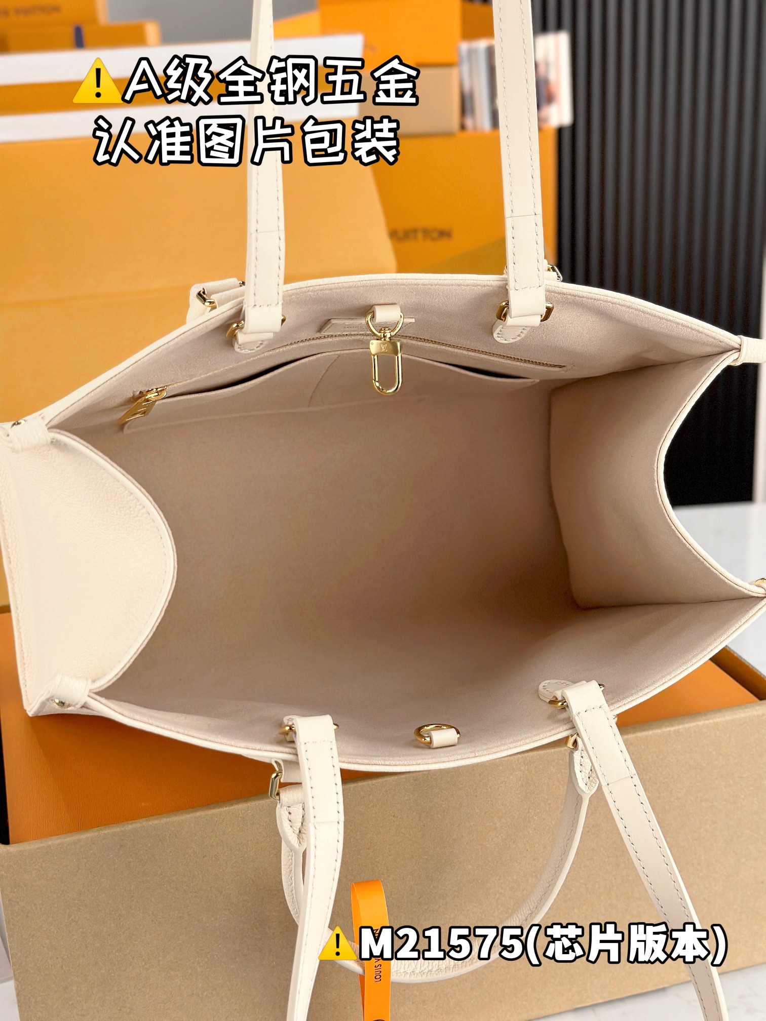 LOUIS VUITTON ONTHEGO MM Handbag/Top Quality M45595