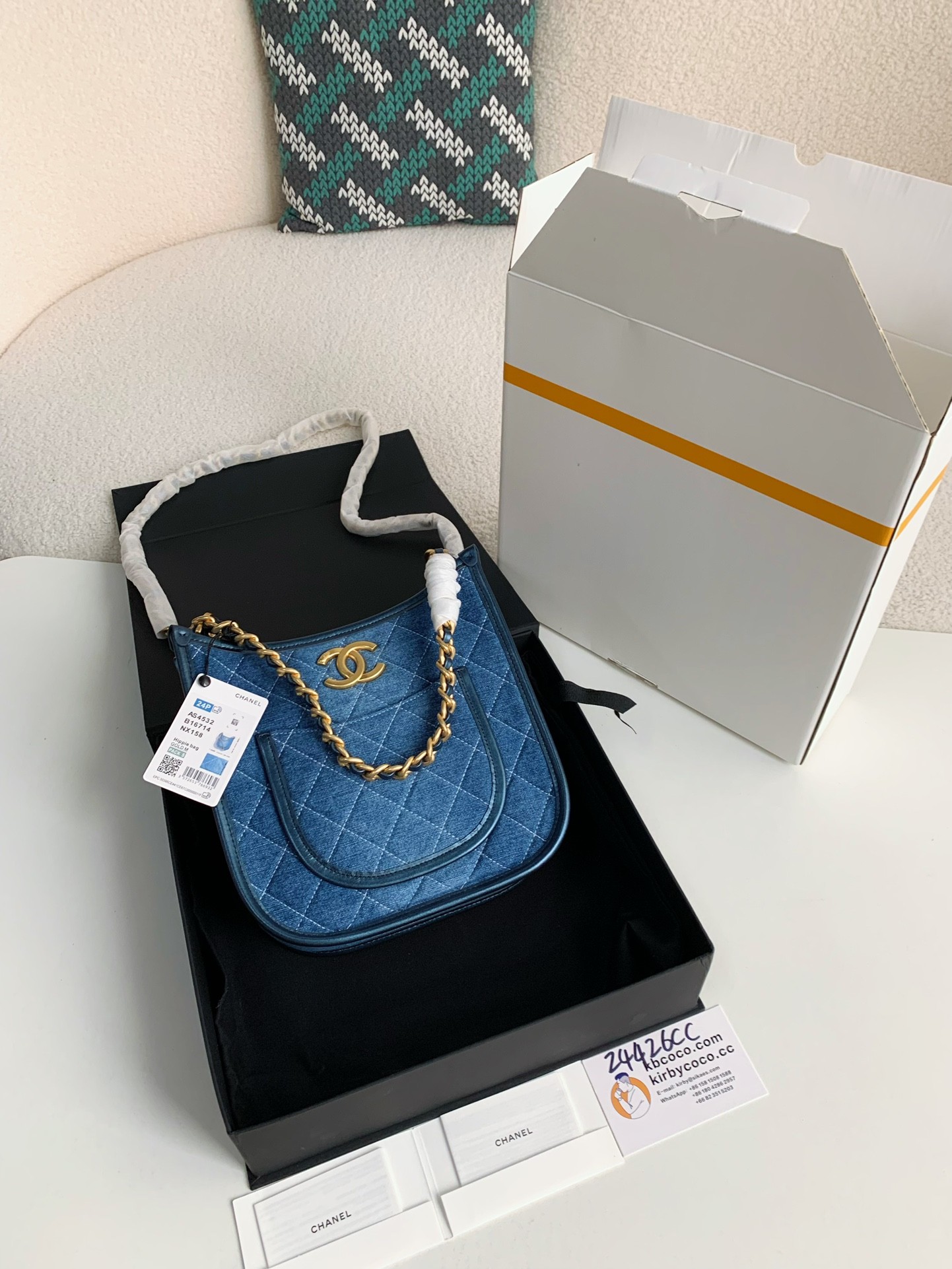 Chanel Denim Hobo pocket straggler shoulder bag