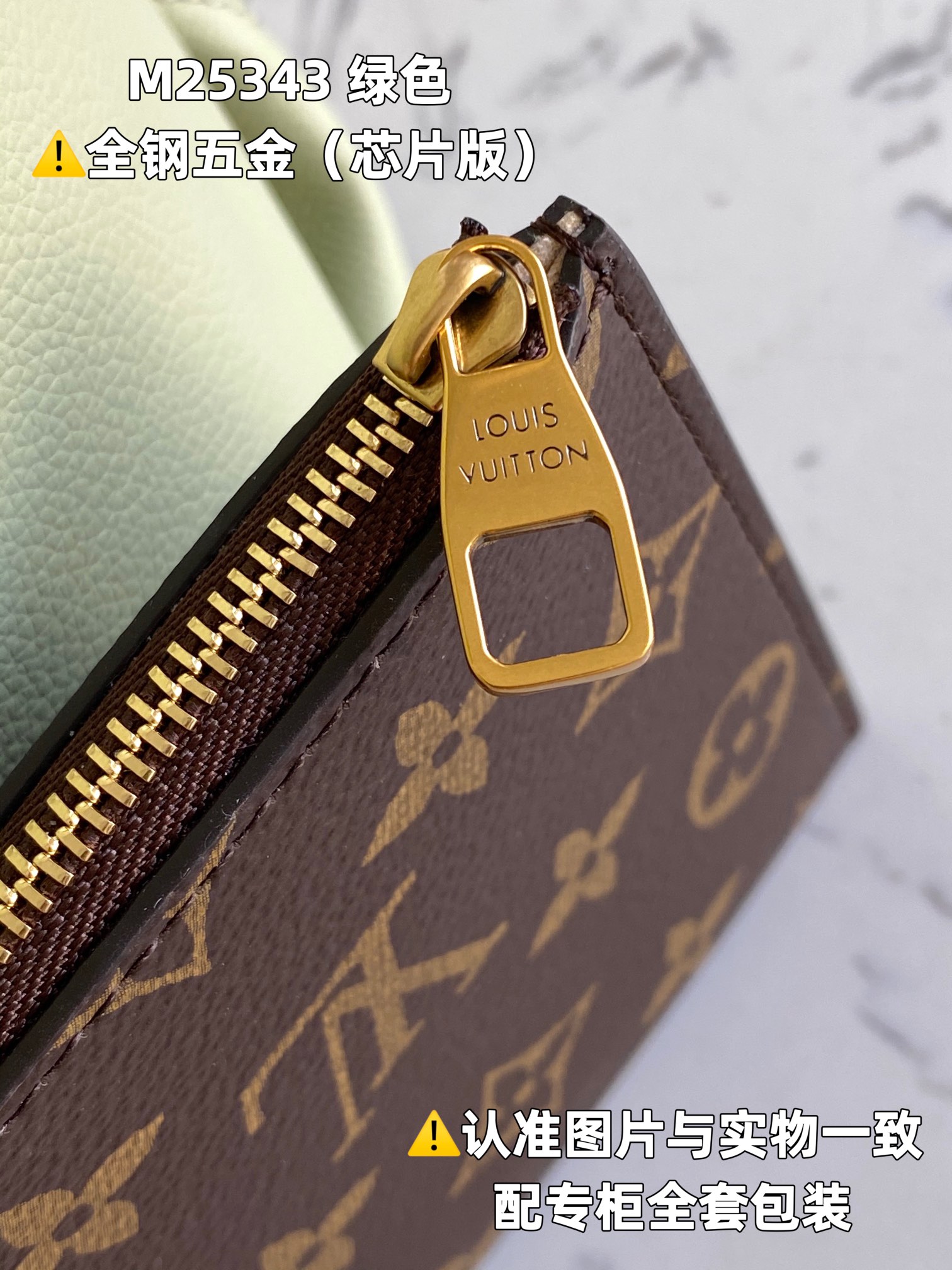 LOUIS VUITTON LOW KEY CABAS MM Tote bag/top quality M25343