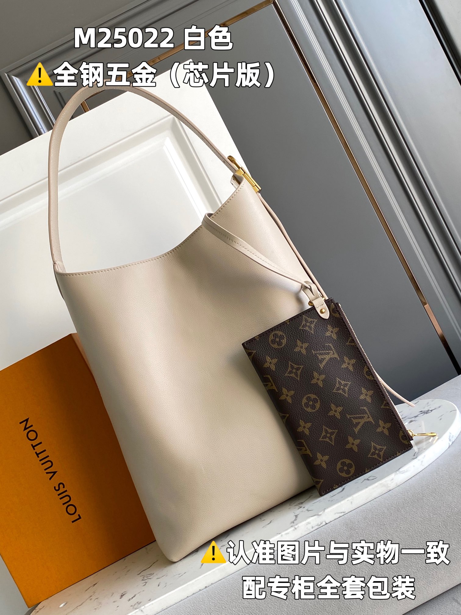 LOUIS VUITTON Low Key Hobo MM Tote bag/top quality M25002