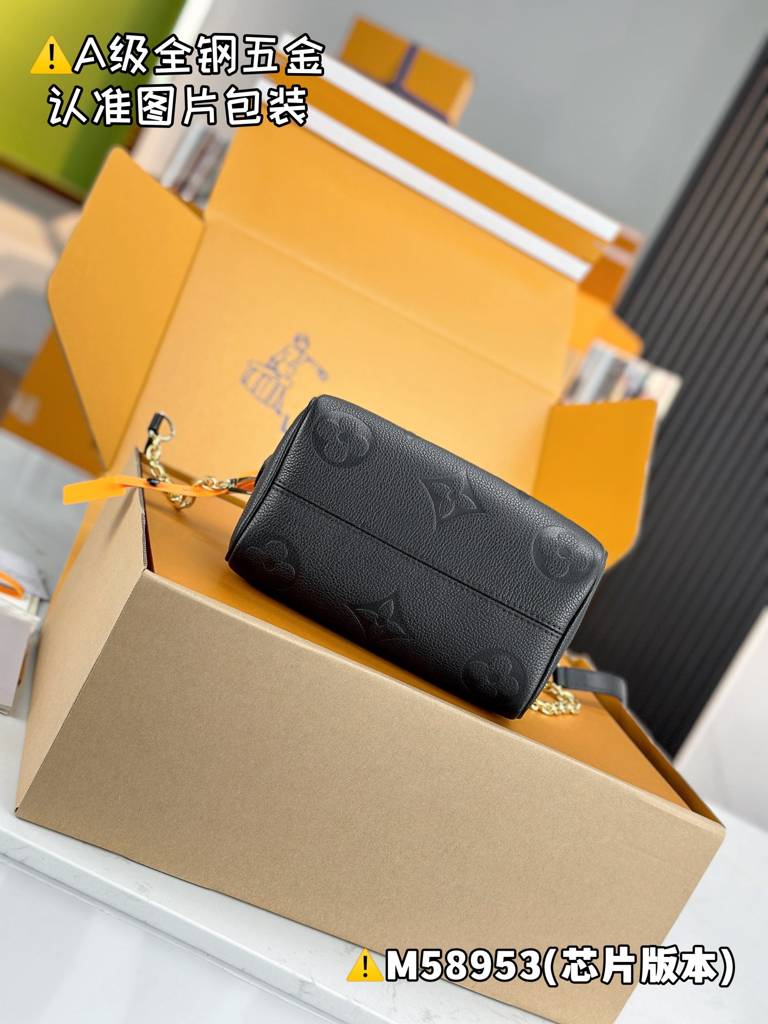 LOUIS VUITTON Speedy 20 Handbag/Top Quality M58953