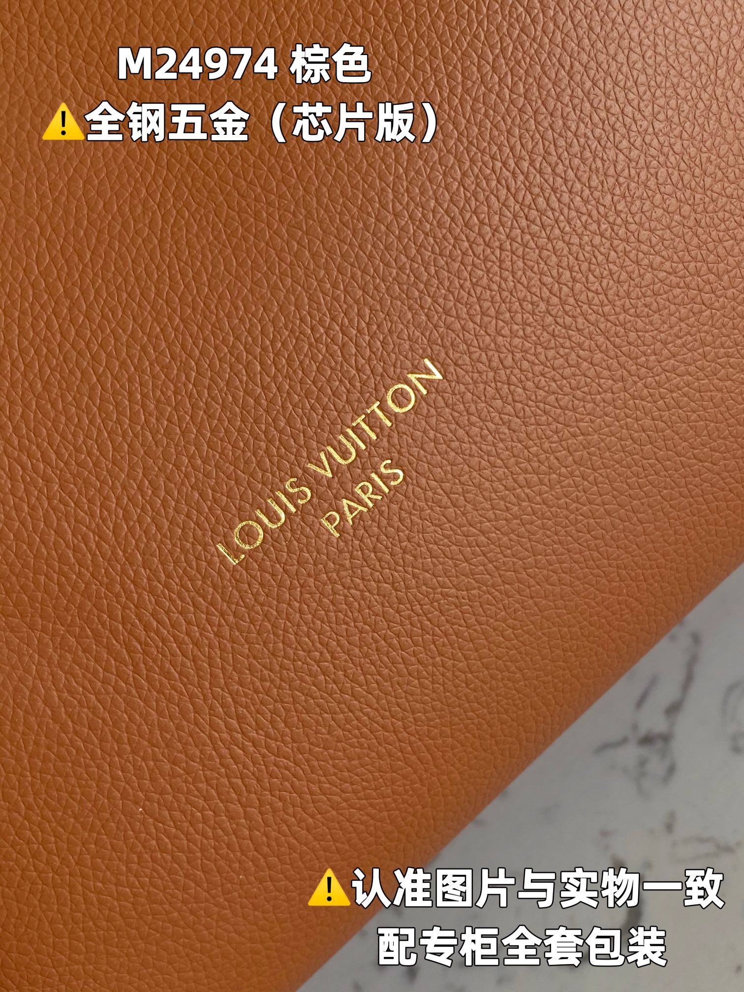 LOUIS VUITTON Low Key Hobo MM Tote bag/top qualityM24974