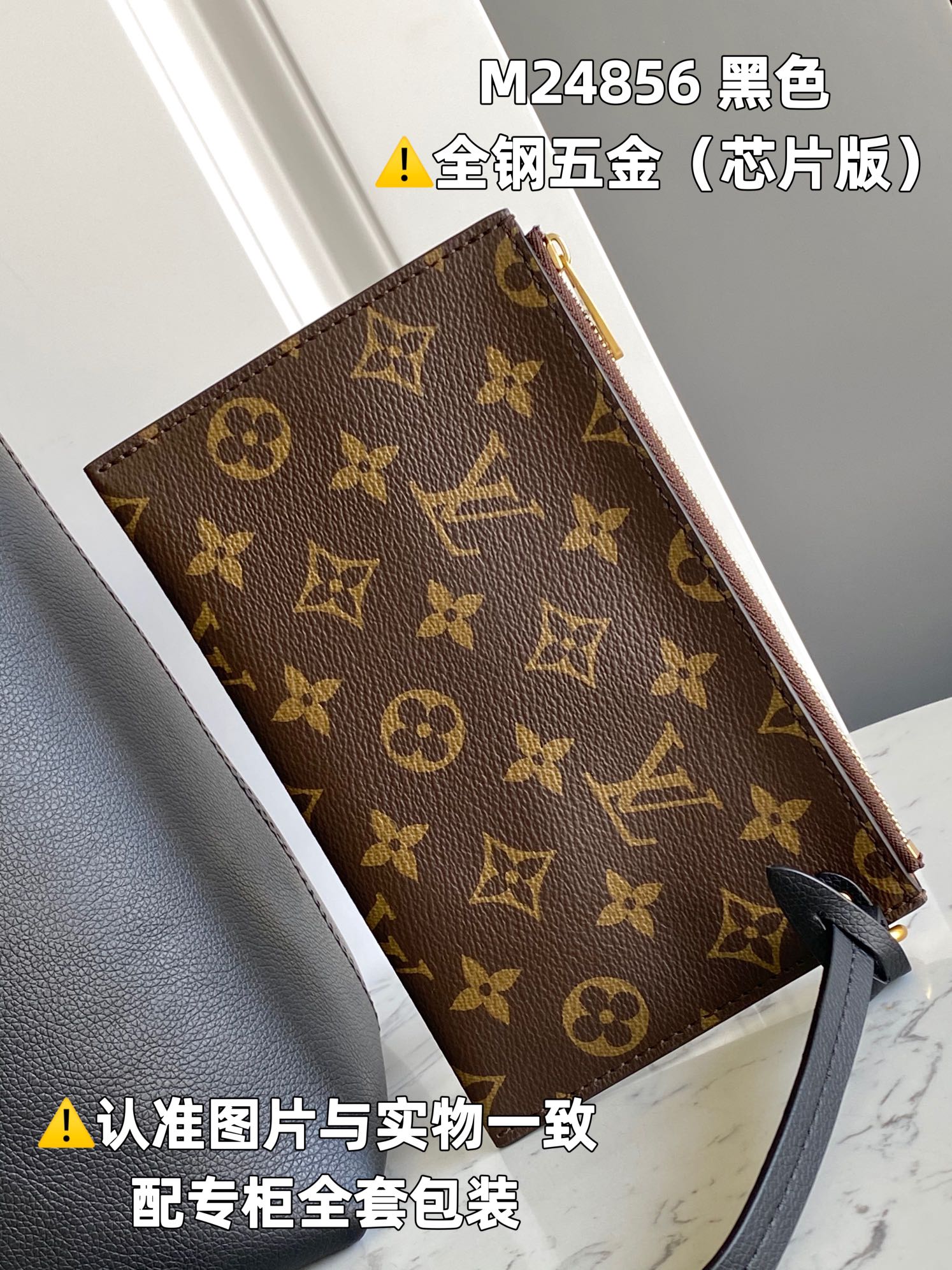 LOUIS VUITTON Low Key Hobo MM Tote bag/top quality M24856