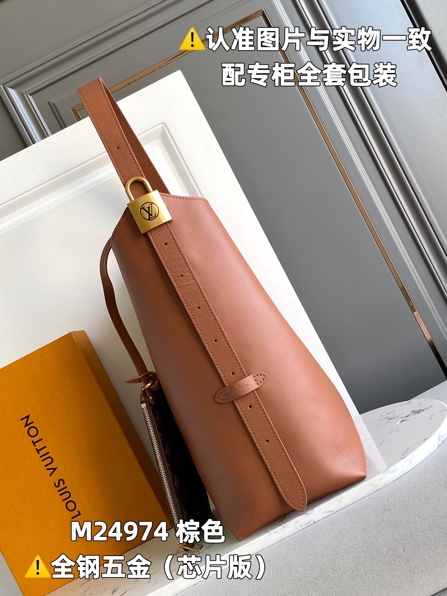 LOUIS VUITTON Low Key Hobo MM Tote bag/top qualityM24974