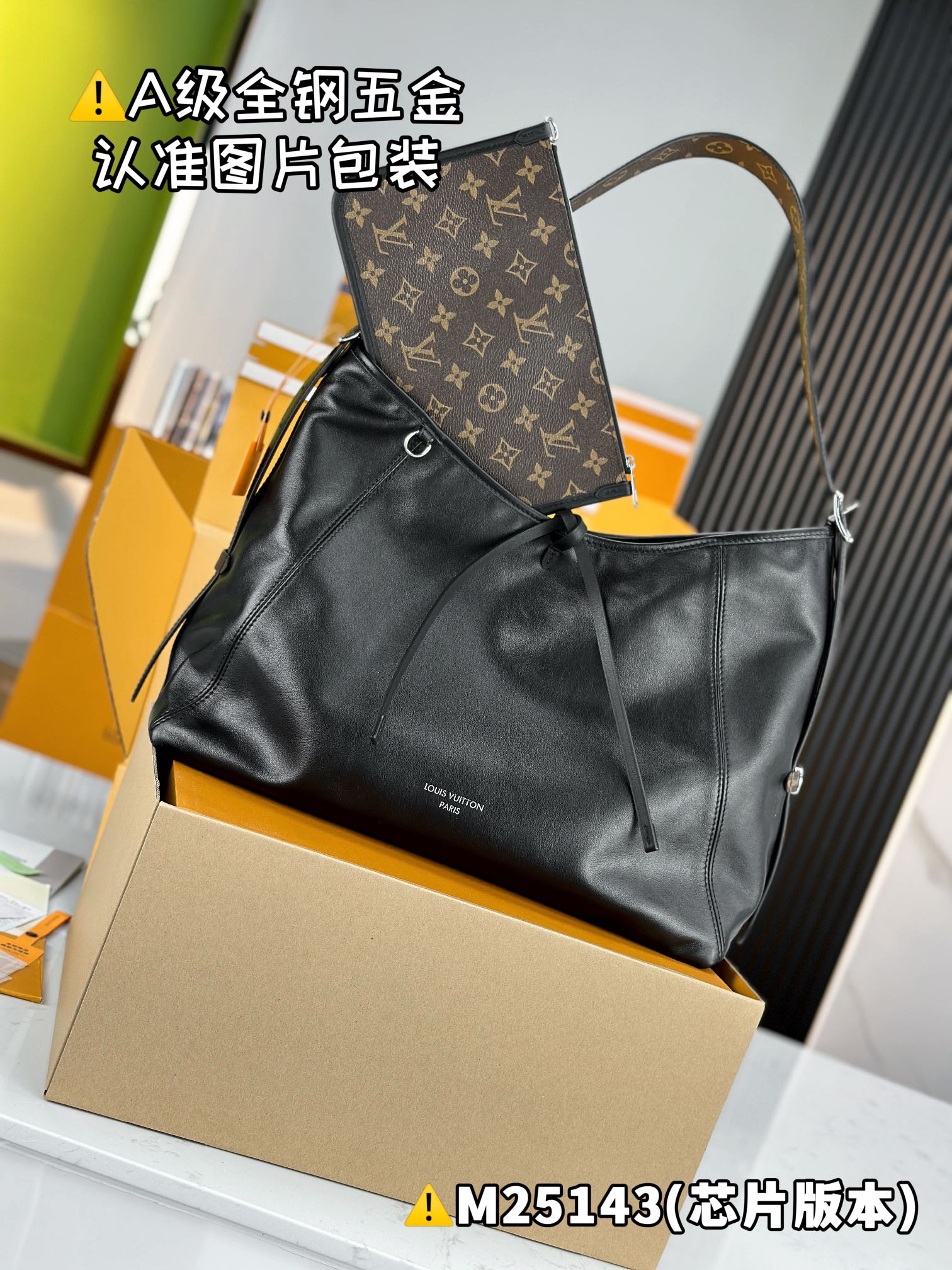 LOUIS VUITTON Carryall Dark MM Shoulder bag/top quality M25143