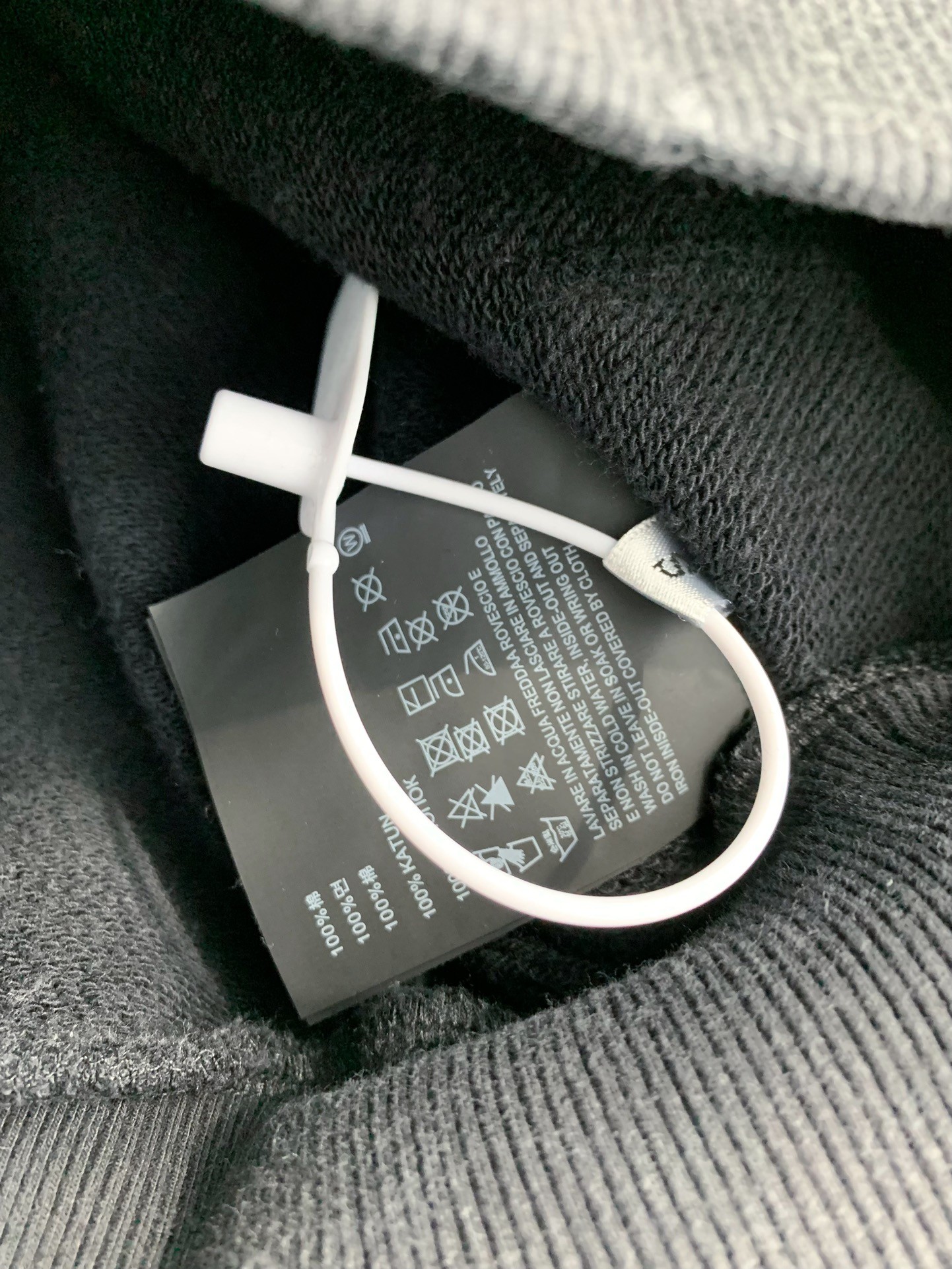 Balenciaga lron Tower print hoodie