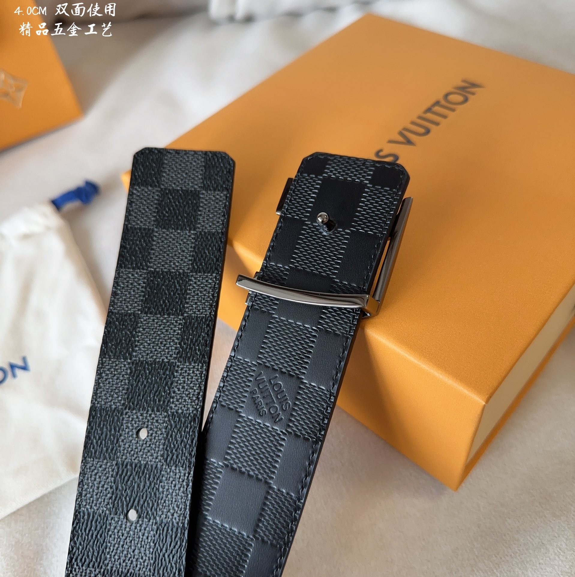 【#2413】 Louis Vuitton Belt