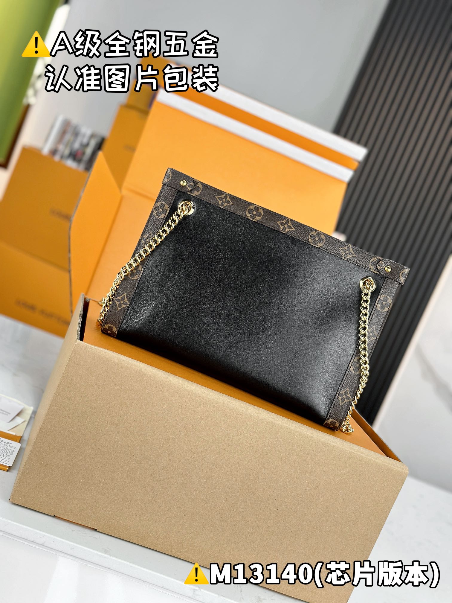 LOUIS VUITTON Nova Shoulder bag/top quality M13140