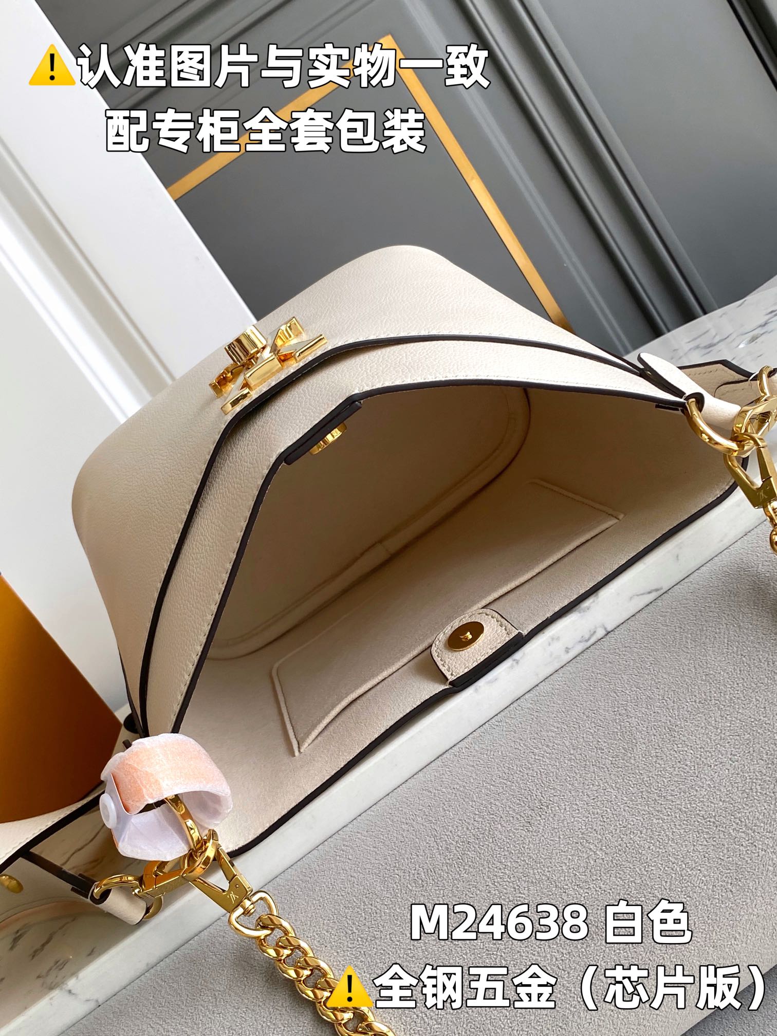 LOUIS VUITTON Rock and Work Bucket bag/top quality M24638