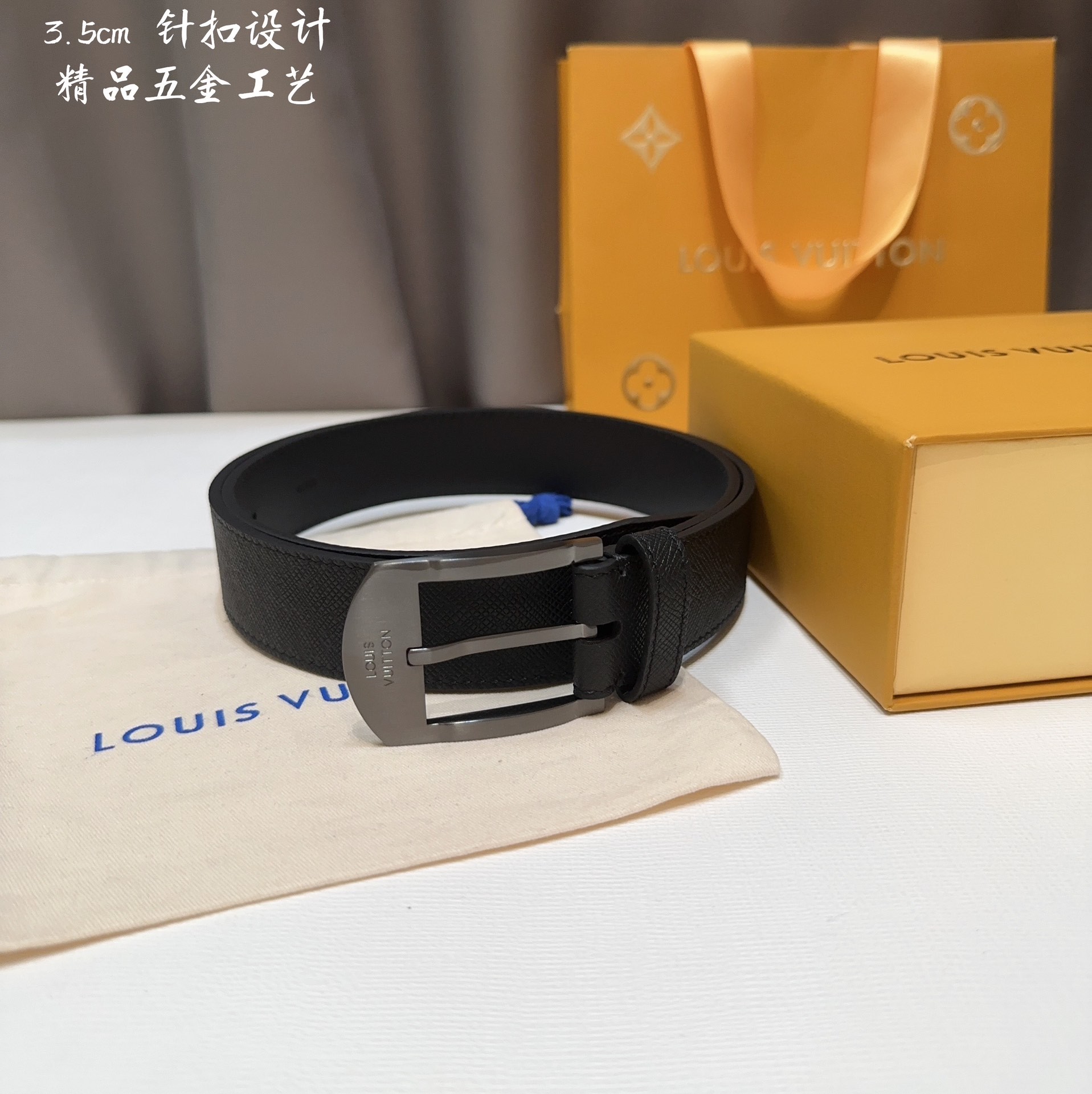 【#1311】 Louis Vuitton Belt 000150