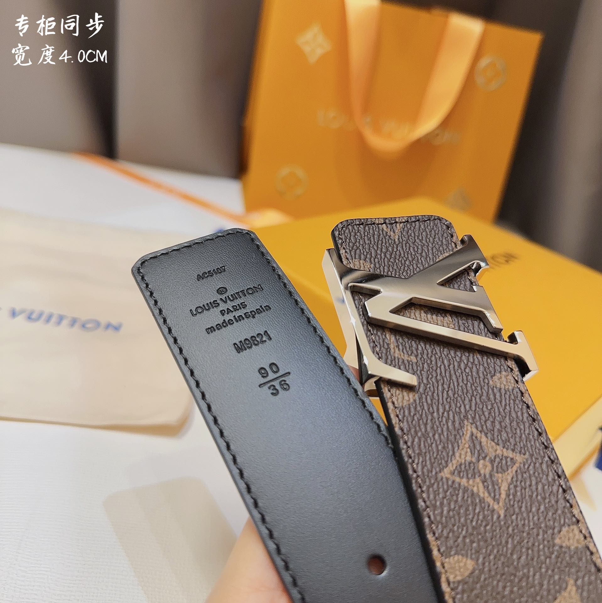 【#2416】 Louis Vuitton Belt