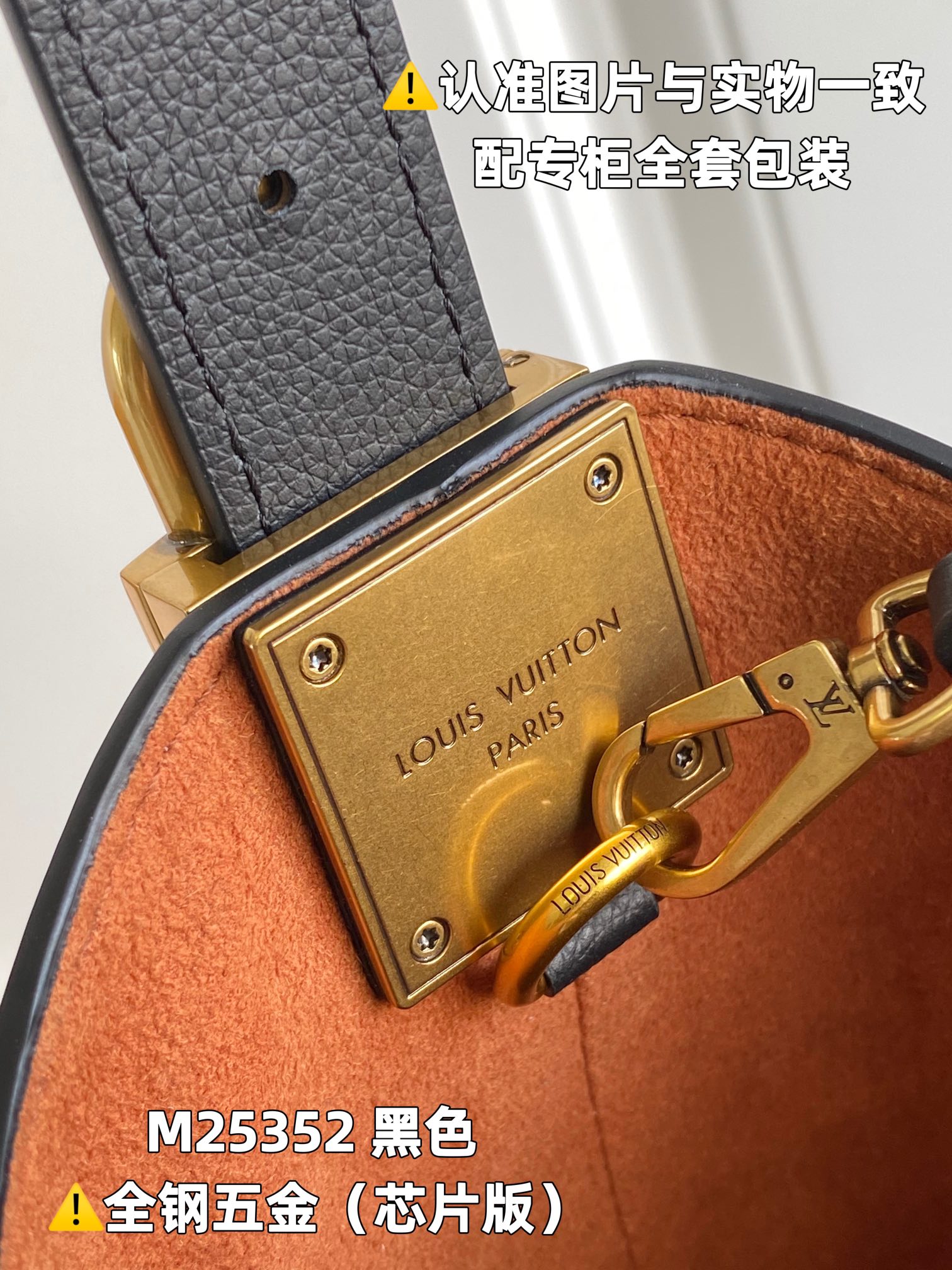 LOUIS VUITTON Low Key Hobo MM Tote bag/top quality M25002