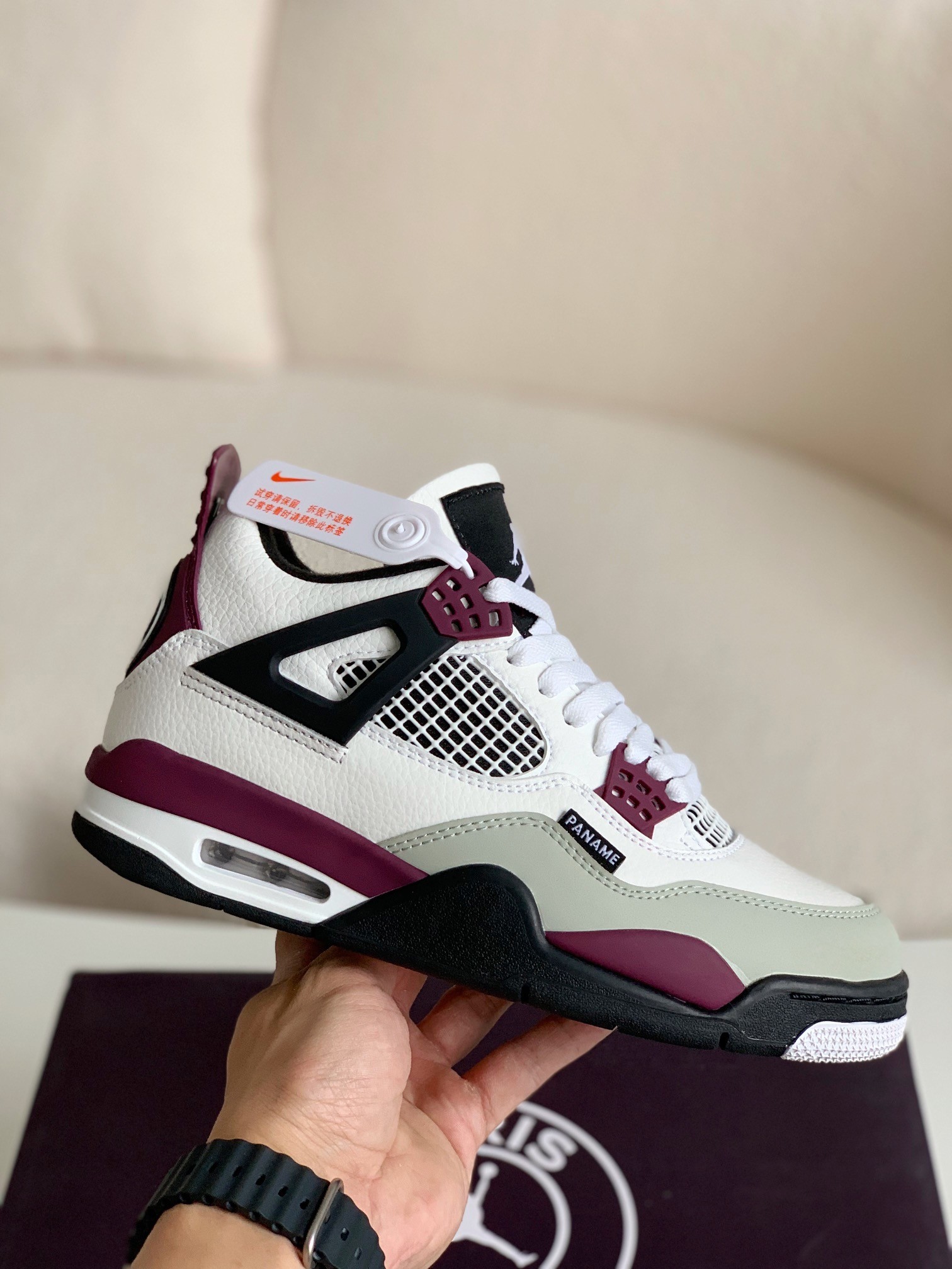 Jordan 4 Aj4 Sneakers Retro Oreo