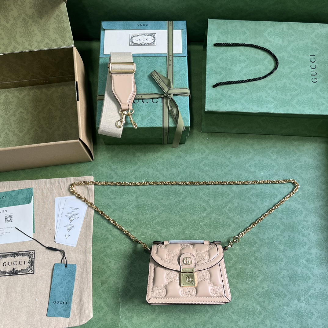 GUCCI GG Matelassé handbag724499 Top quality