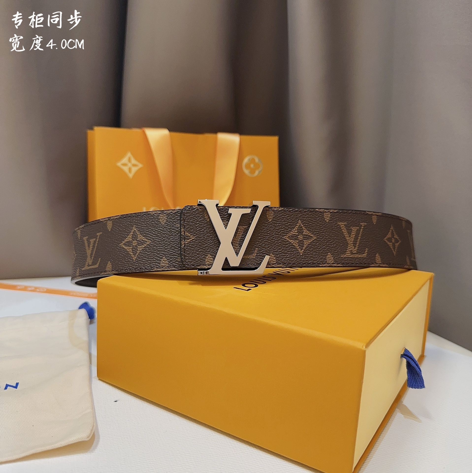 【#2416】 Louis Vuitton Belt