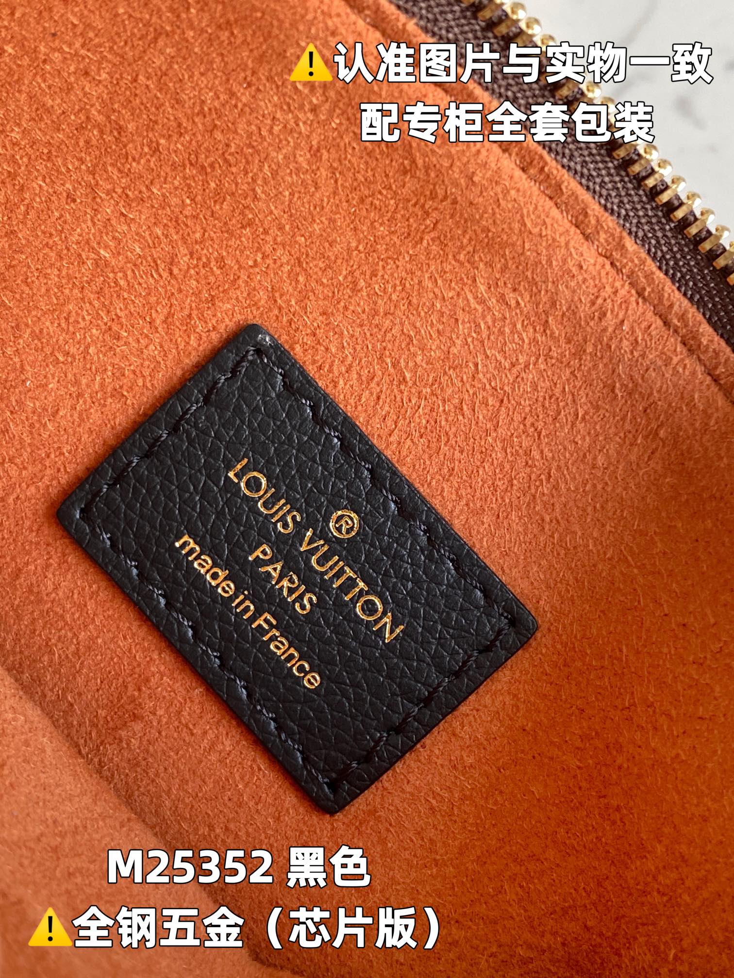 LOUIS VUITTON Low Key Hobo MM Tote bag/top quality M25002