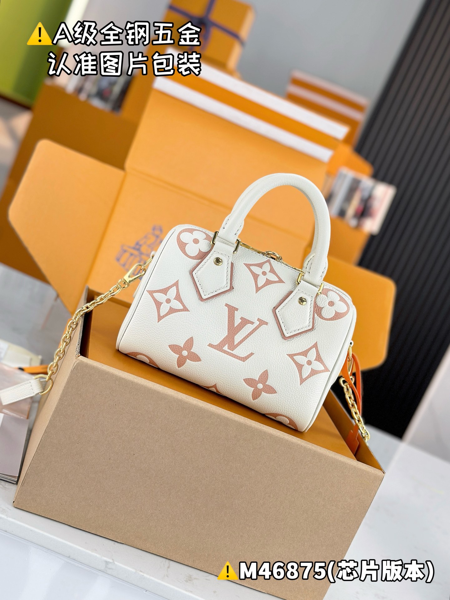 LOUIS VUITTON Speedy 20 Handbag/Top Quality M46875