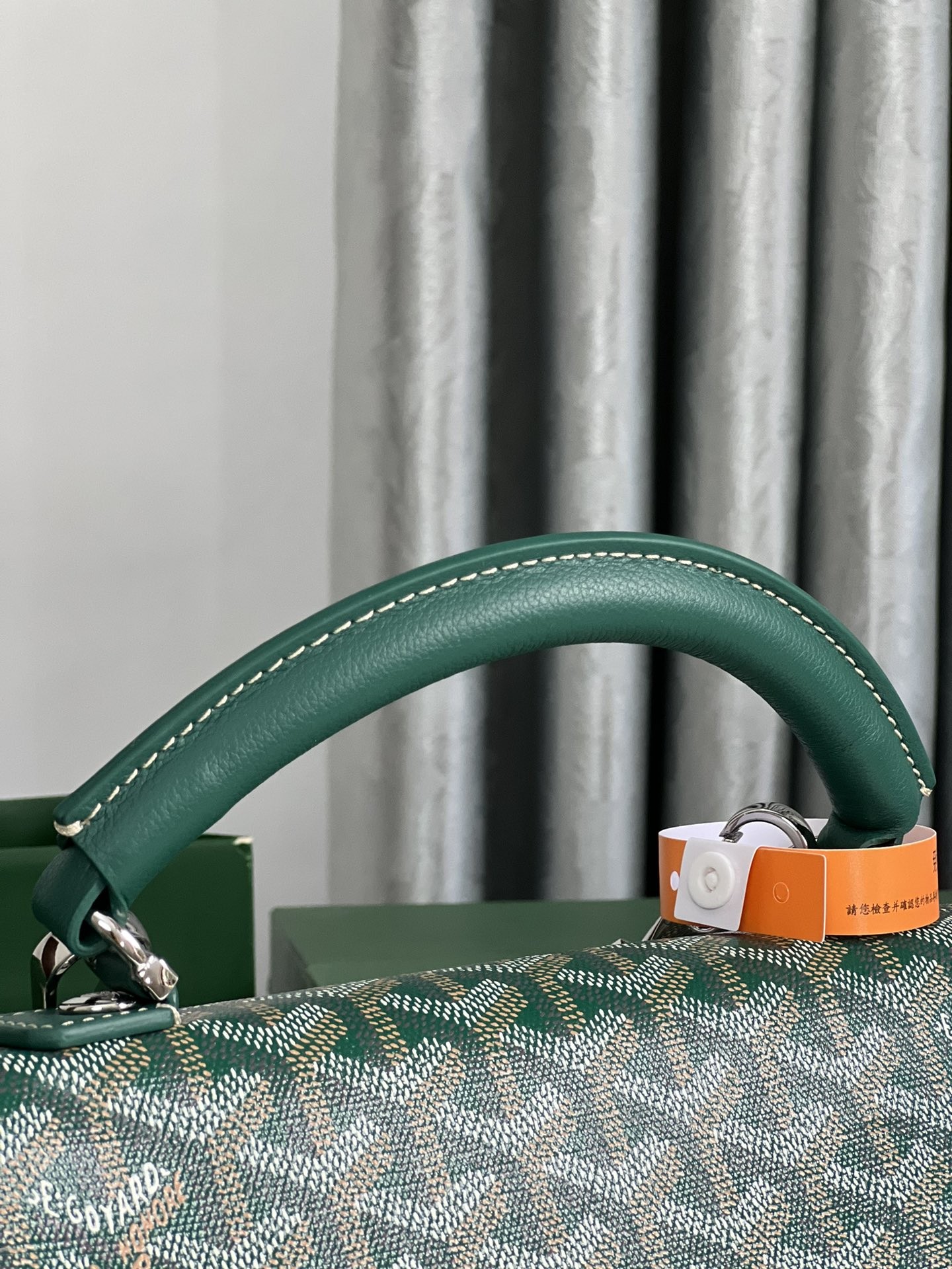 Goyard Limited Edition Bucket Saint Leger Folding Backpack