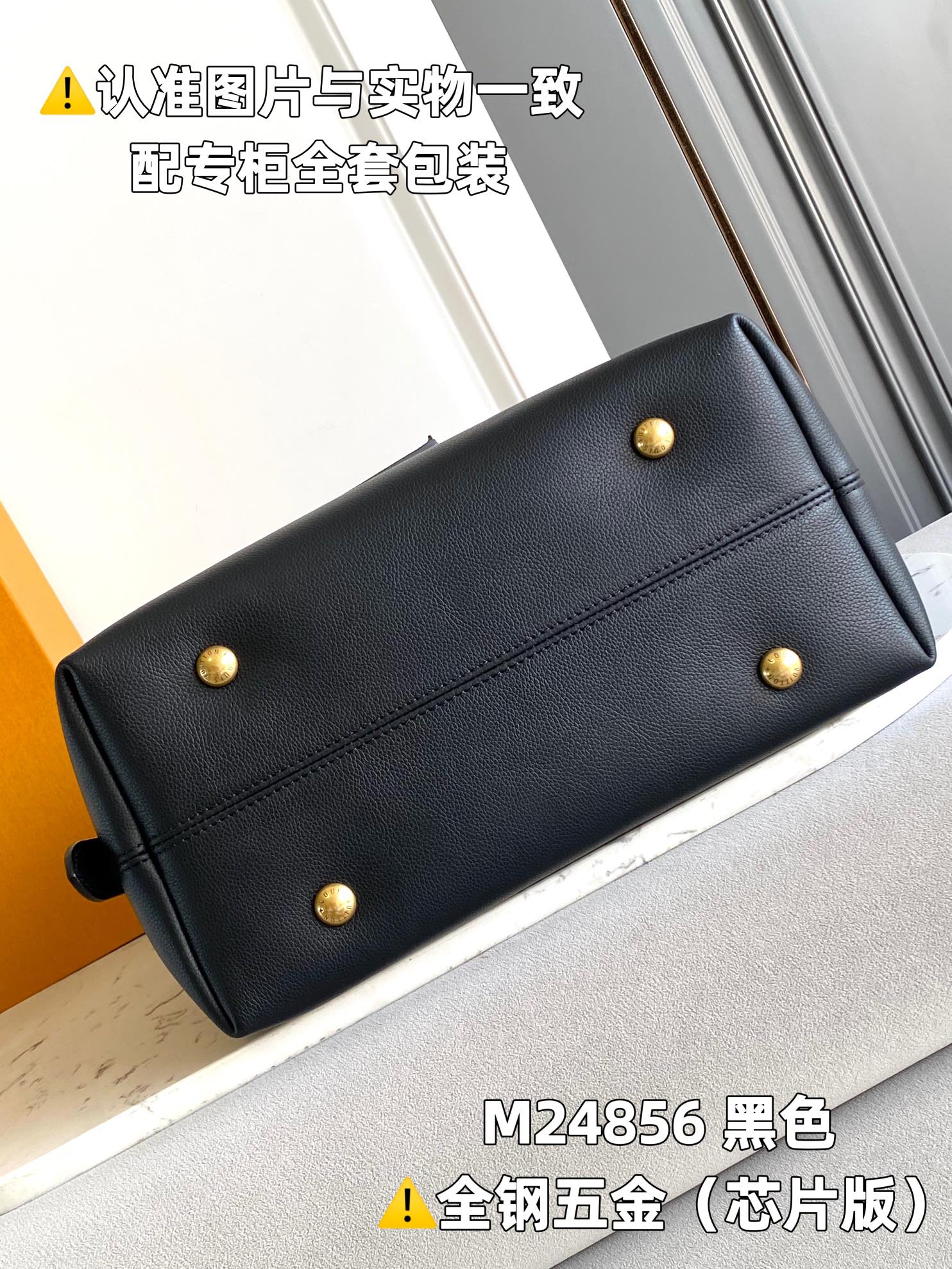 LOUIS VUITTON Low Key Hobo MM Tote bag/top quality M24856