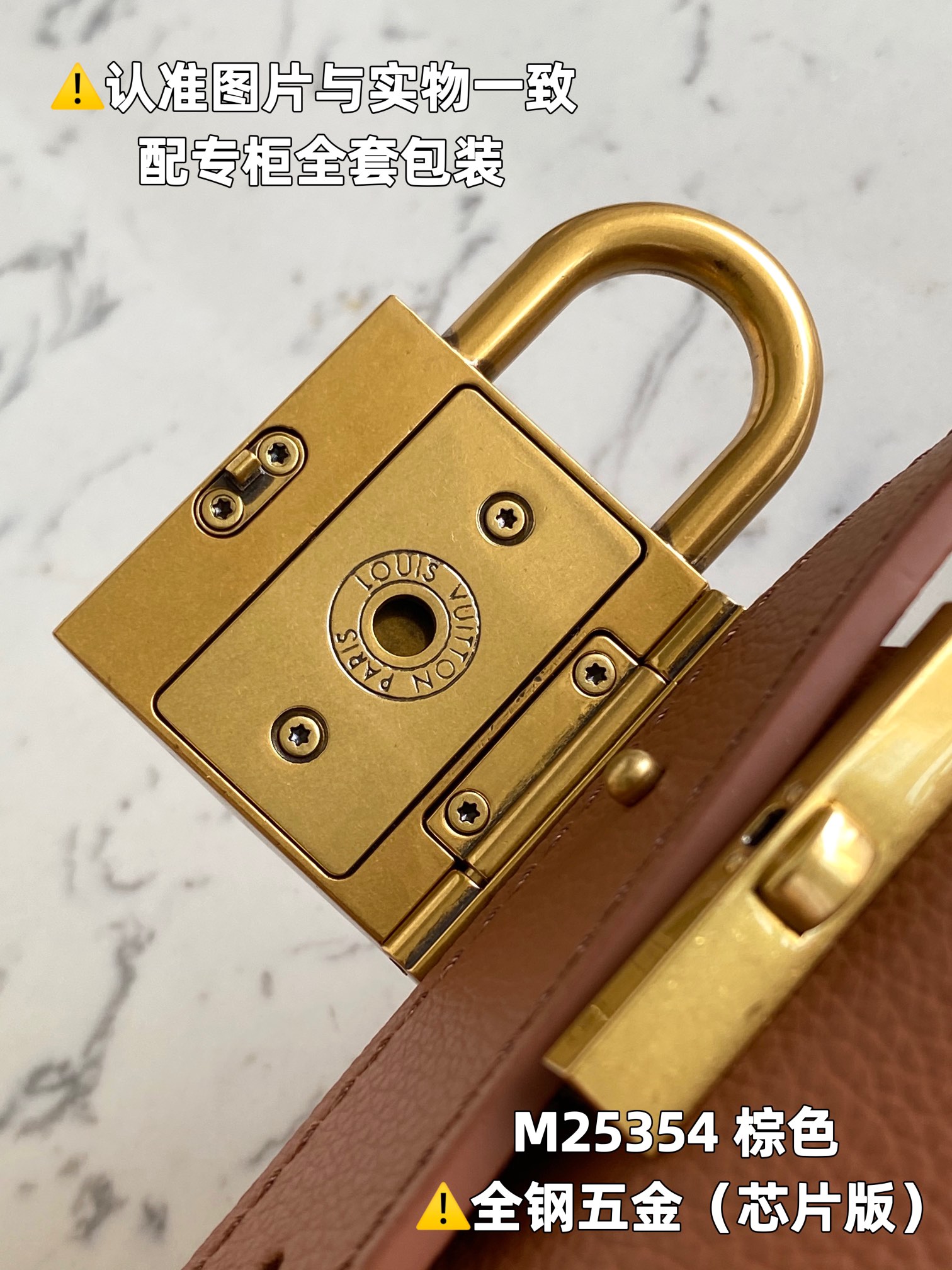 LOUIS VUITTON Low Key Hobo Tote bag/top quality M25354