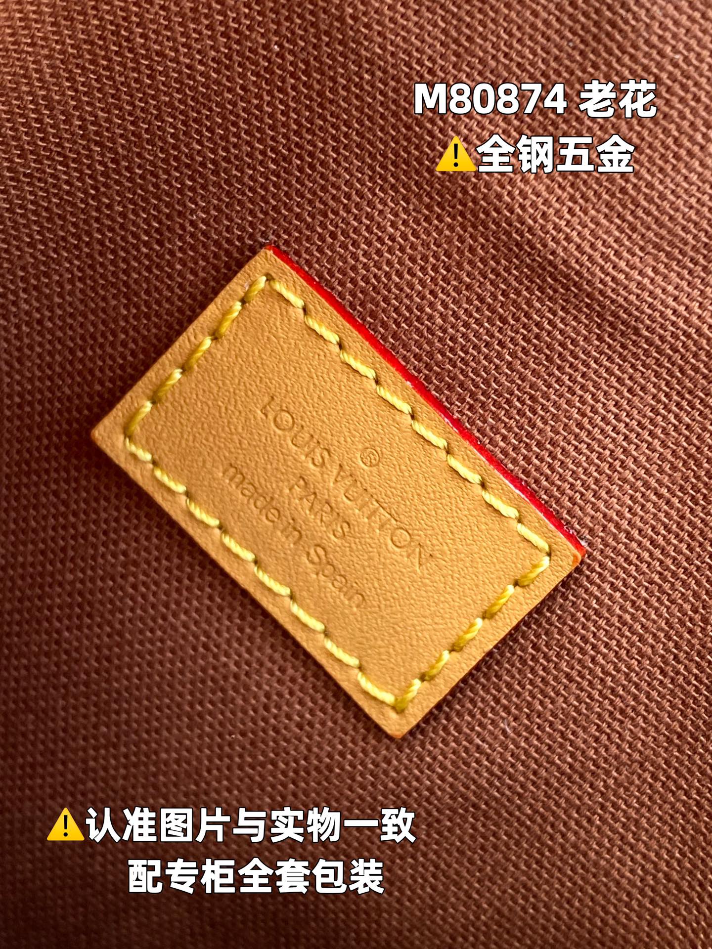 LOUIS VUITTON FOLD ME Shoulder bag/top quality M80874