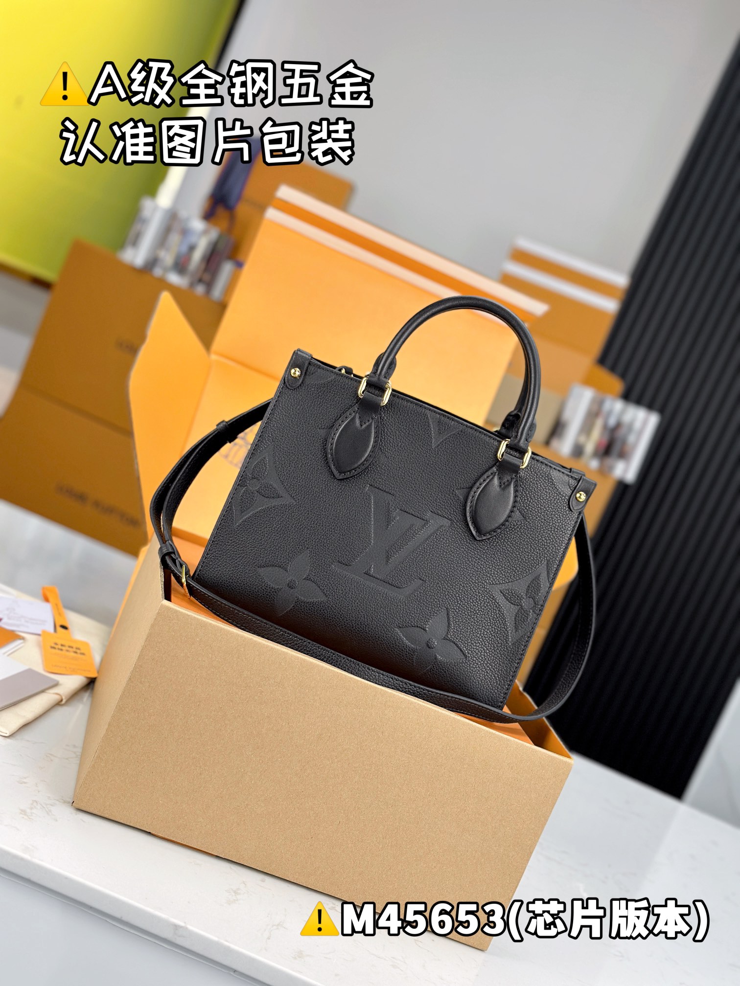 LOUIS VUITTON ONTHEGO PM Handbag/Top Quality M46647