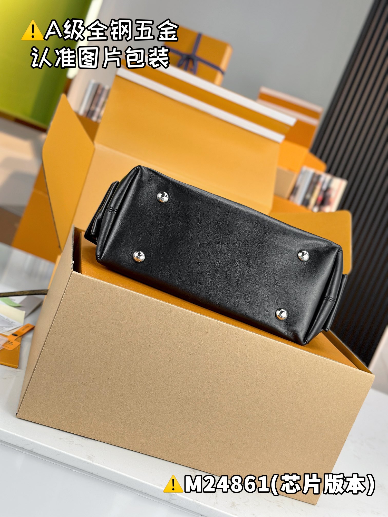 LOUIS VUITTON Carryall Cargo PM Shoulder bag/top quality M24861