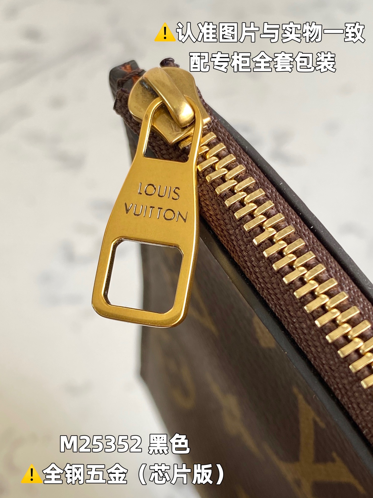 LOUIS VUITTON Low Key Hobo MM Tote bag/top quality M25002