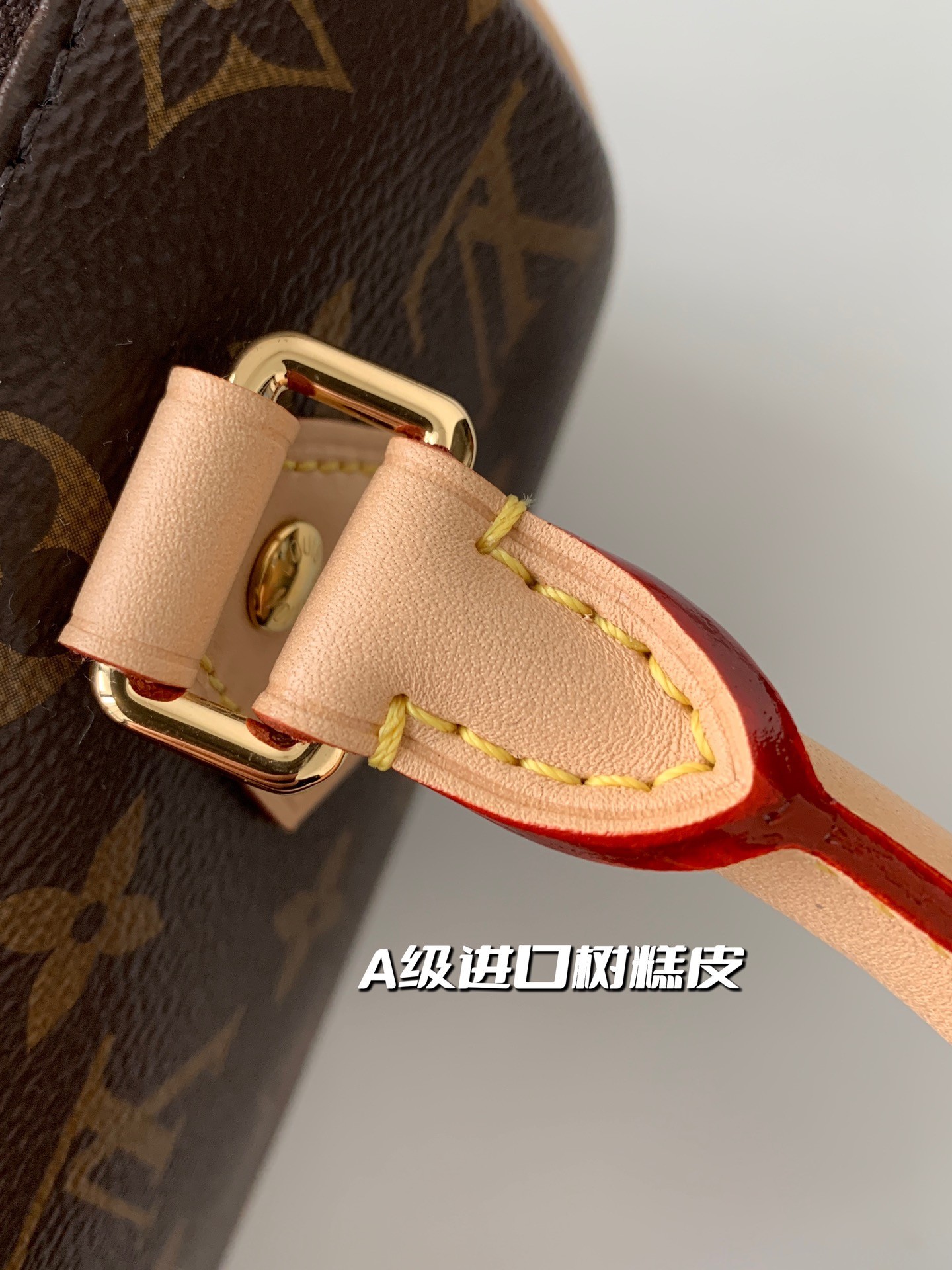 Louis Vuitton Speedy Bandoulière 20 M46222 Top Quality