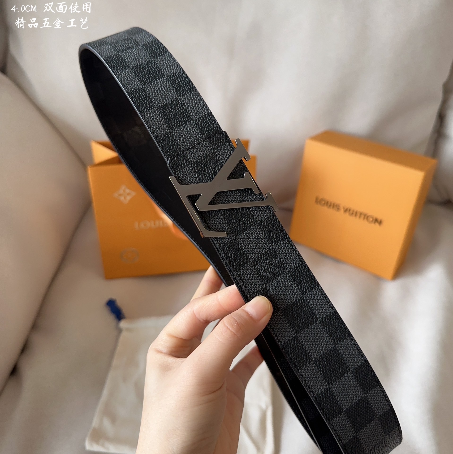 【#2413】 Louis Vuitton Belt