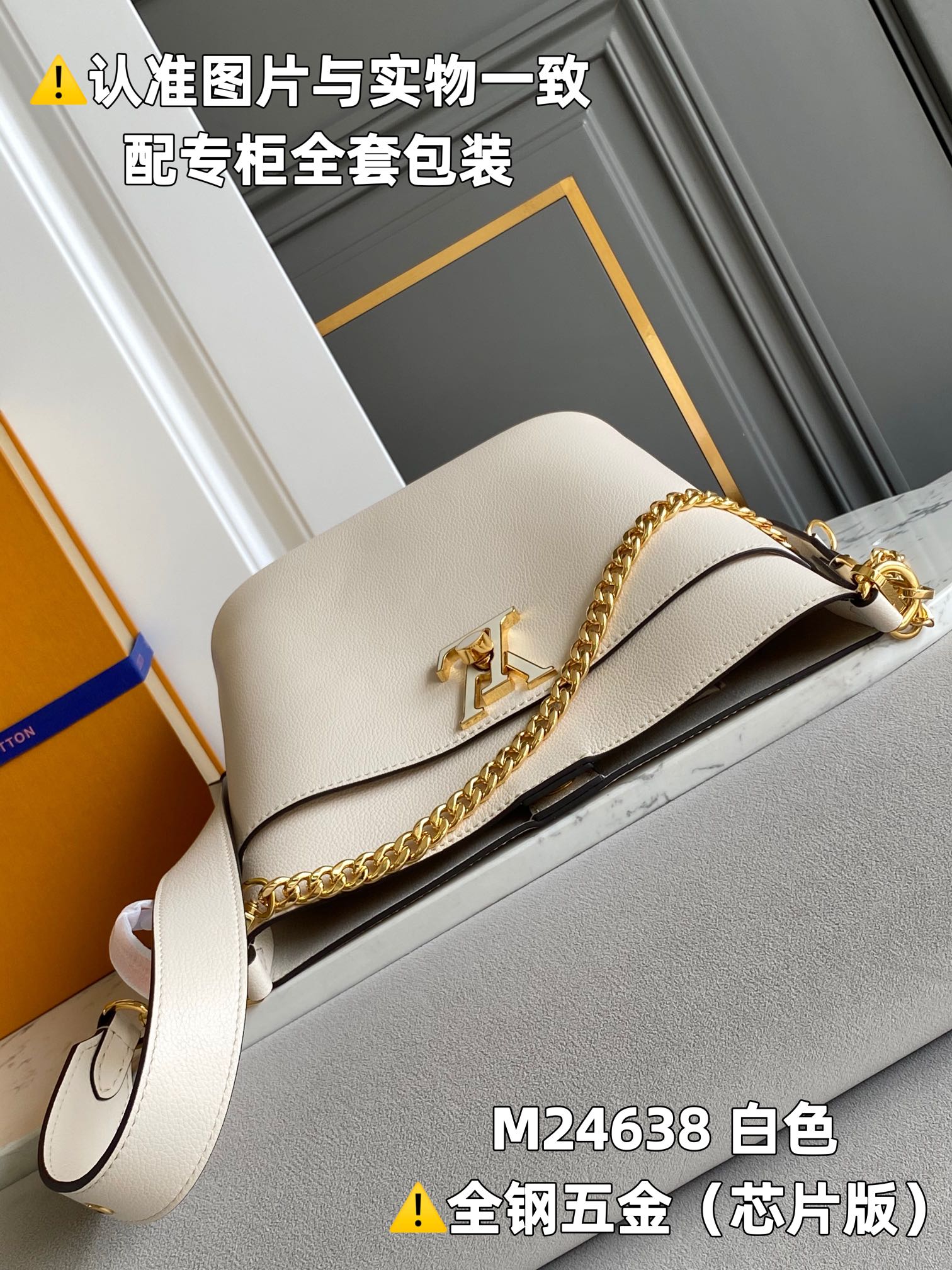 LOUIS VUITTON Rock and Work Bucket bag/top quality M24638