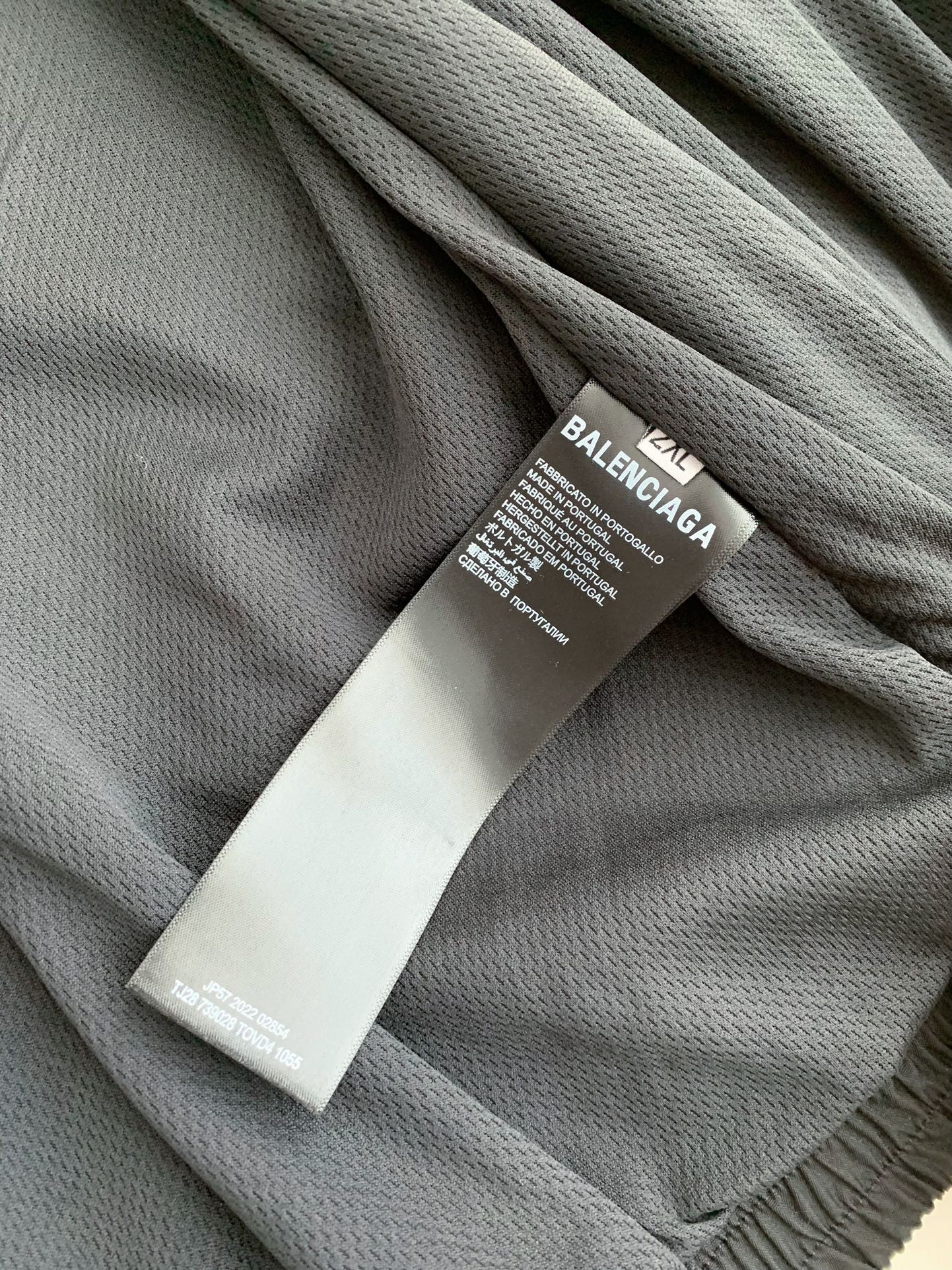 Balenciaga Patchwork Jacket