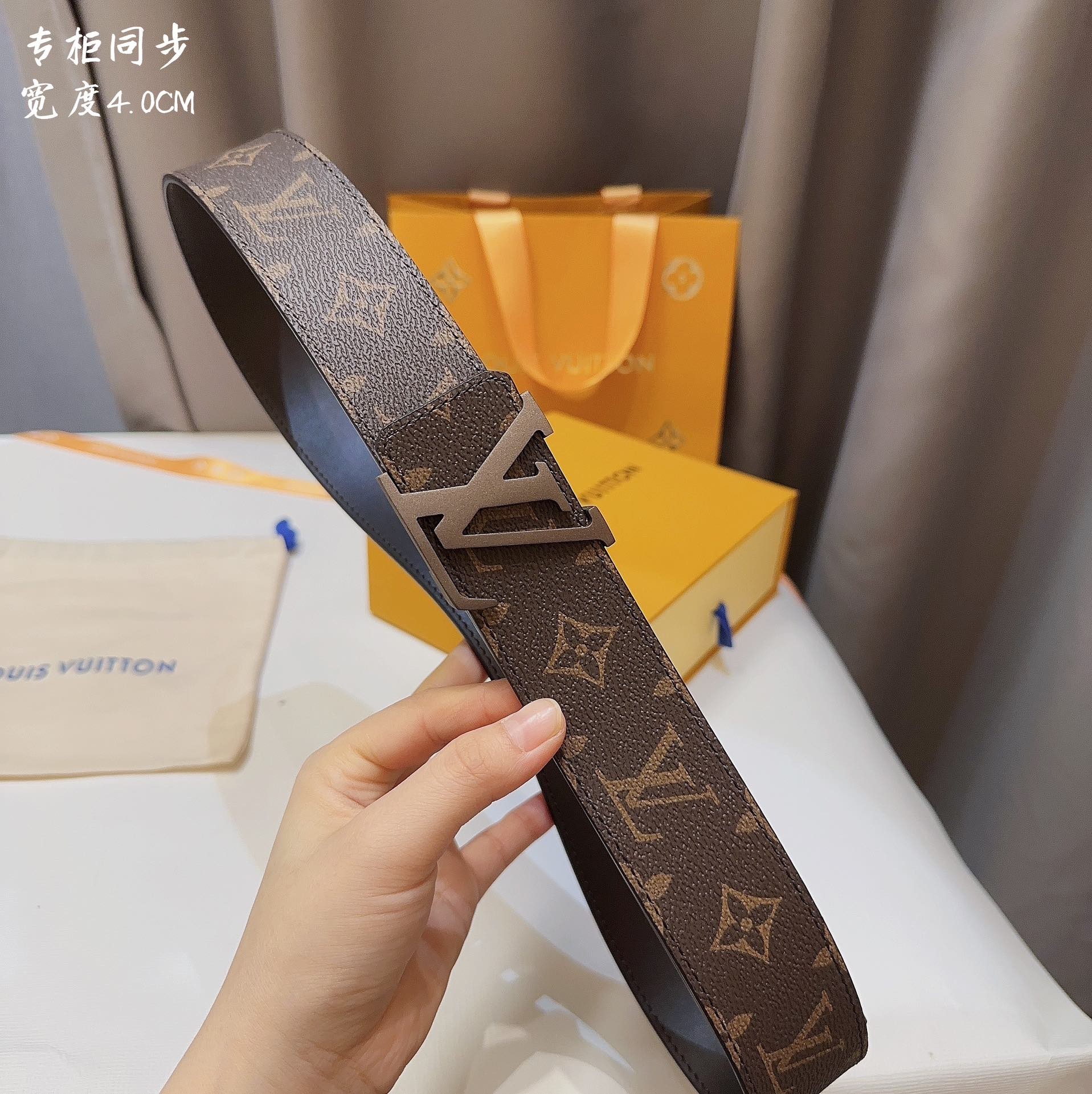 【#2417】 Louis Vuitton Belt