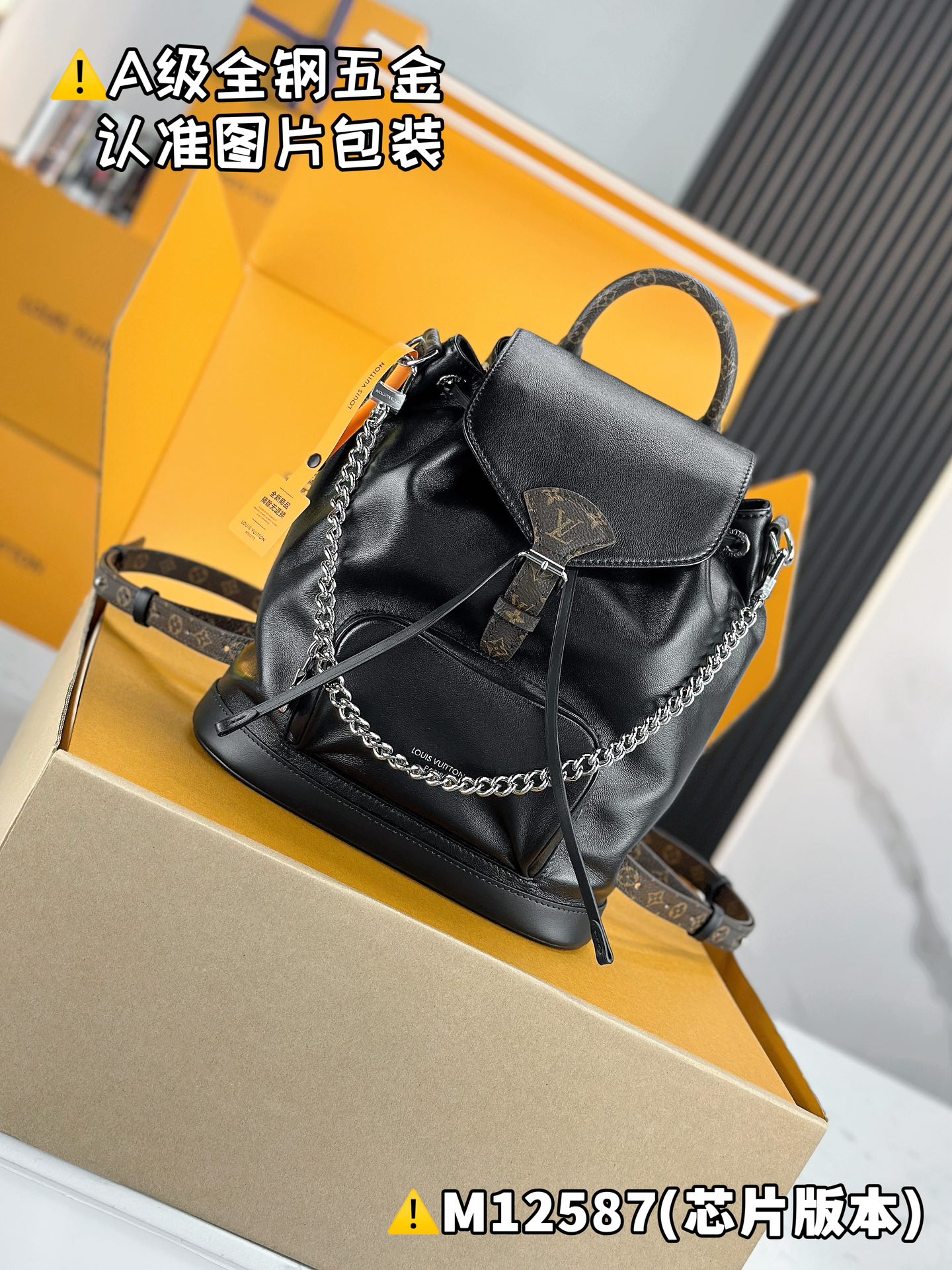 LOUIS VUITTON Montsouris Backpack/Top Quality M12587