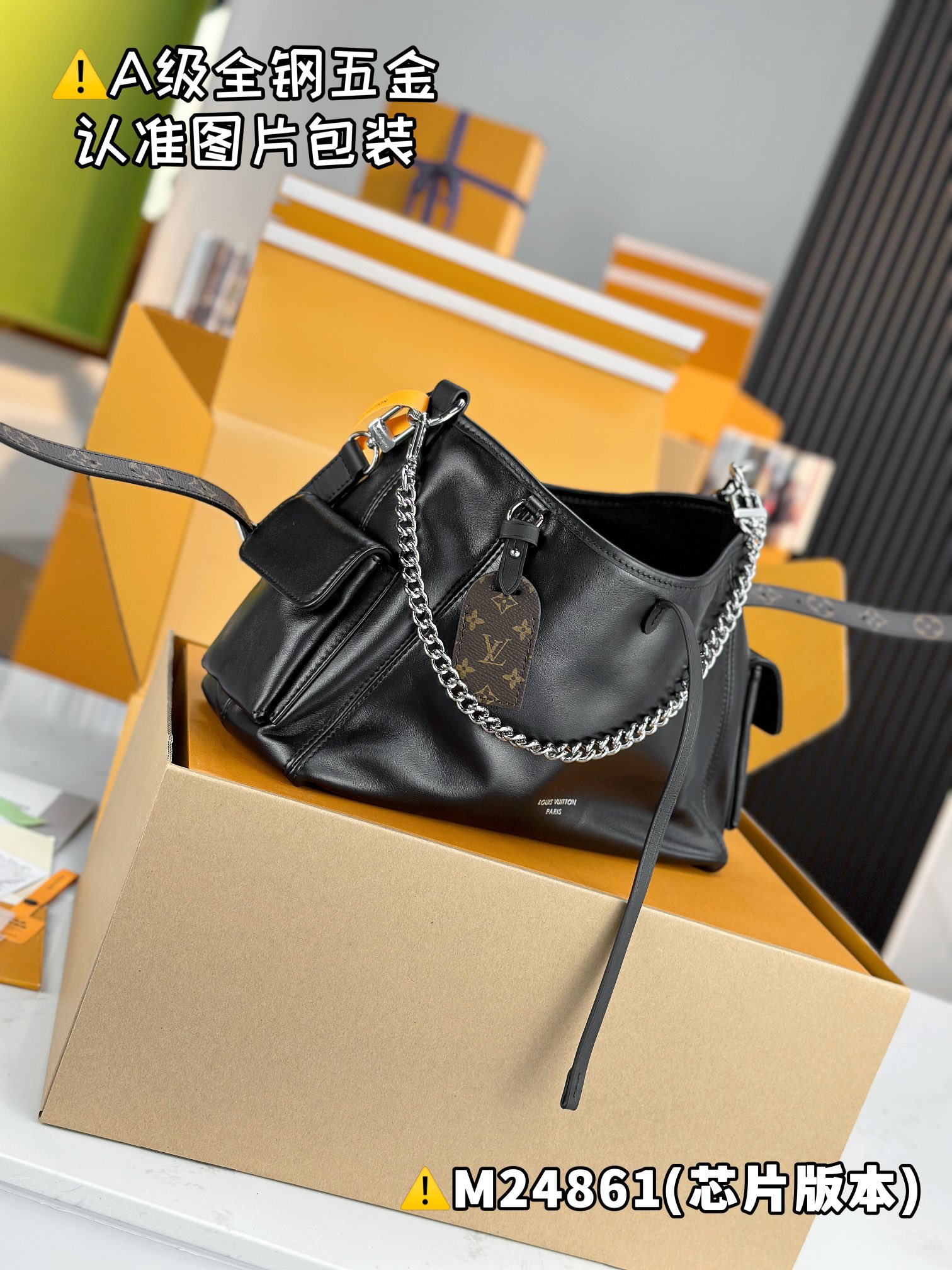 LOUIS VUITTON Carryall Cargo PM Shoulder bag/top quality M24861