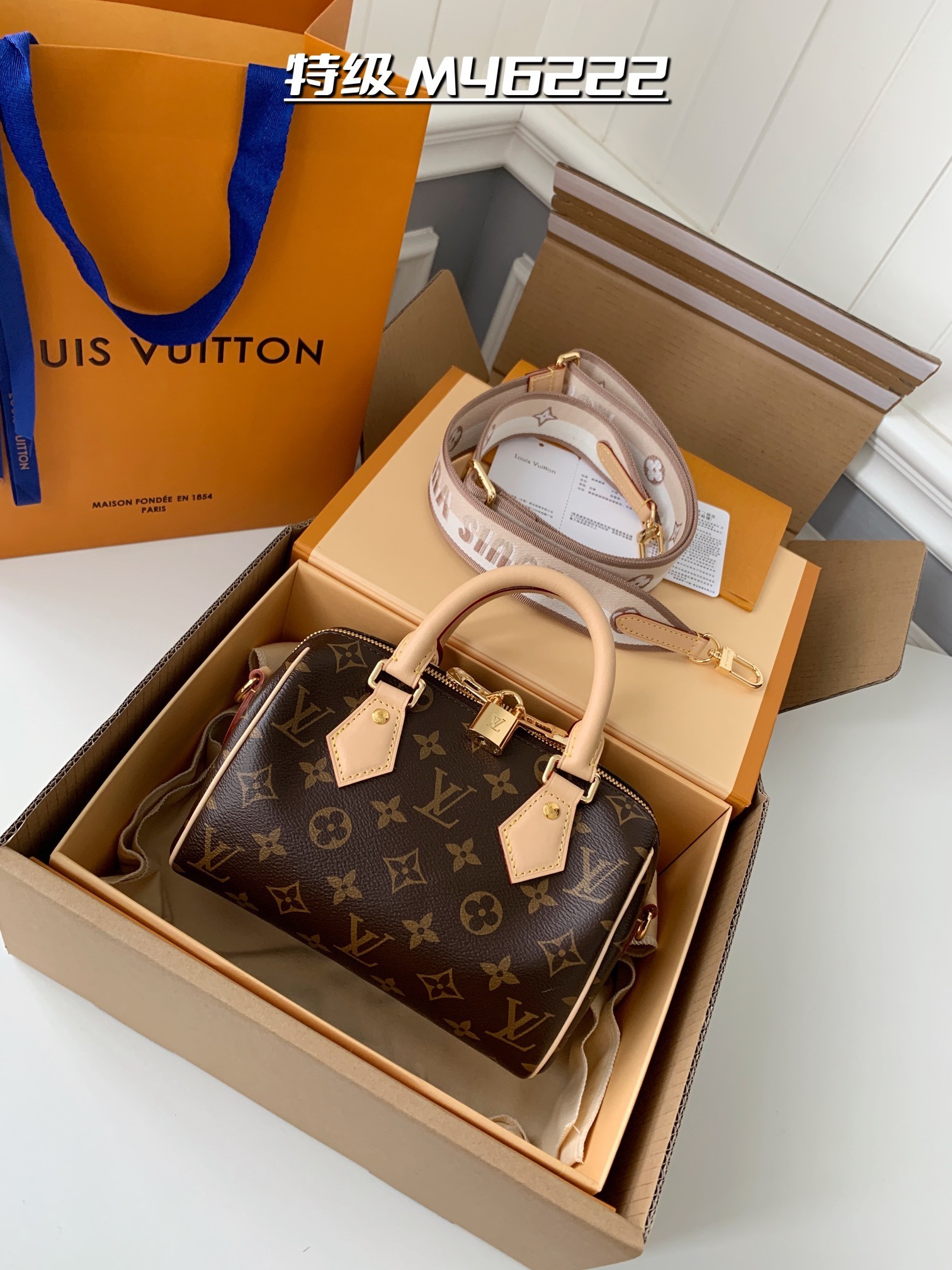 Louis Vuitton Speedy Bandoulière 20 M46222 Top Quality