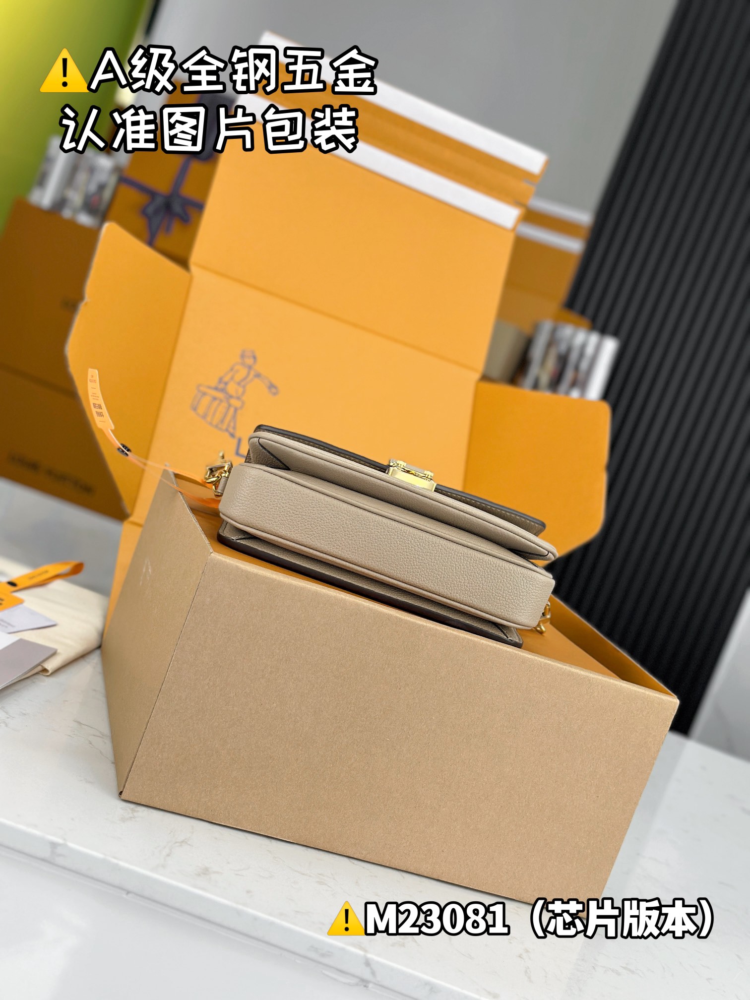 LOUIS VUITTON Pochette Metis East West Postman bag/top quality M23081