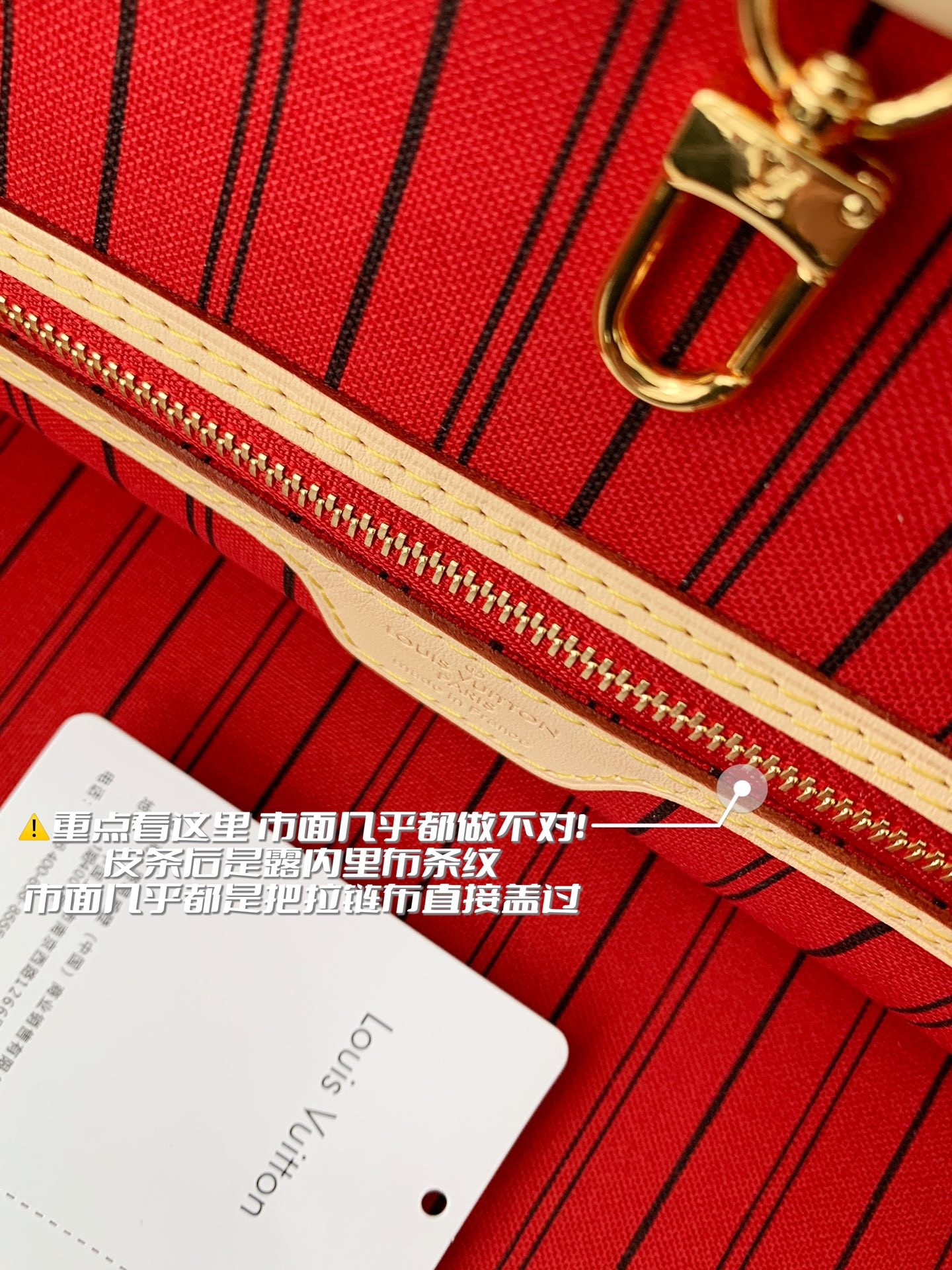 Louis Vuitton NEVERFULL Apricot Medium Shopping Bag M41177, Top Quality