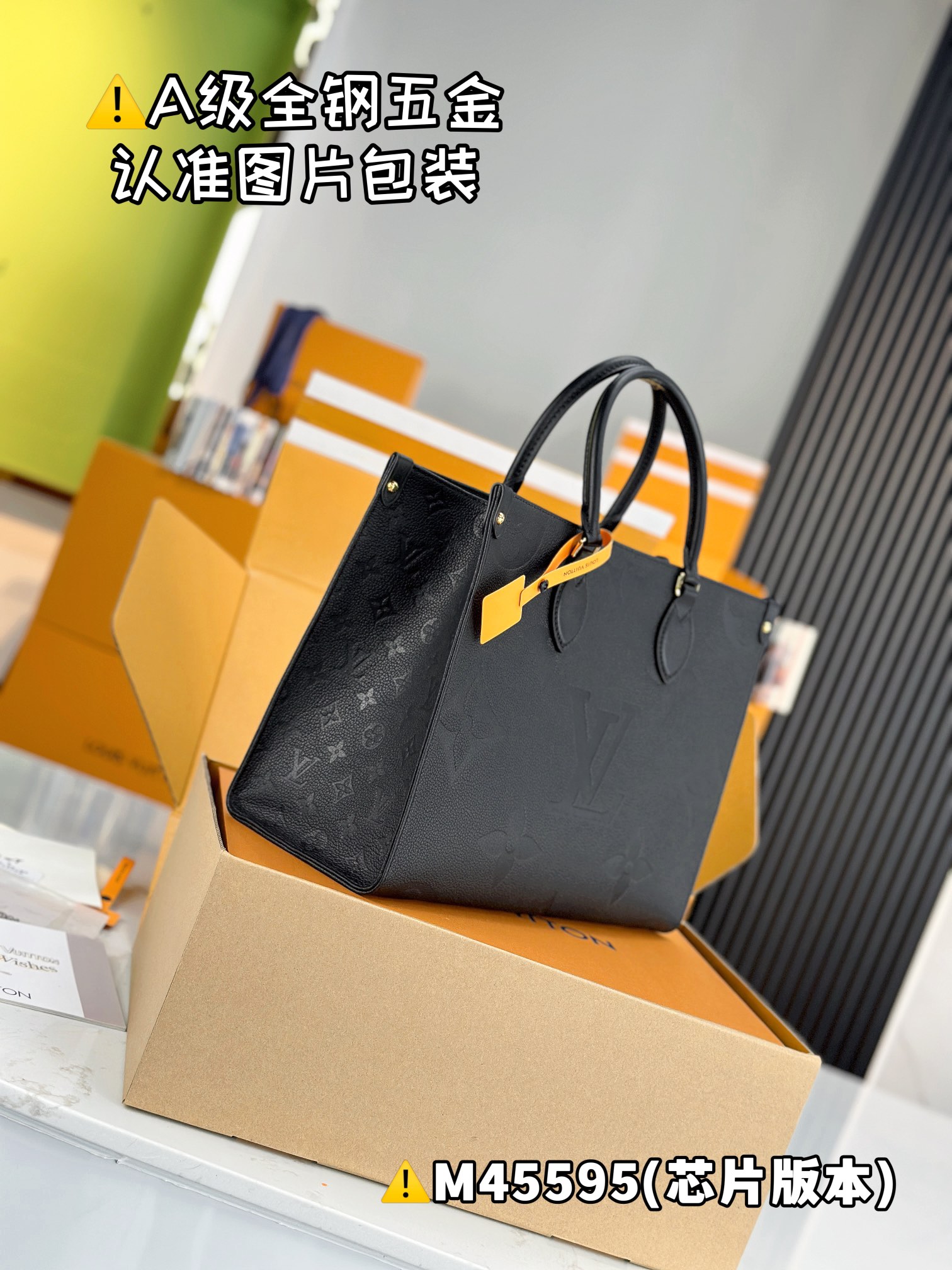 LOUIS VUITTON ONTHEGO MM Handbag/Top Quality M45595