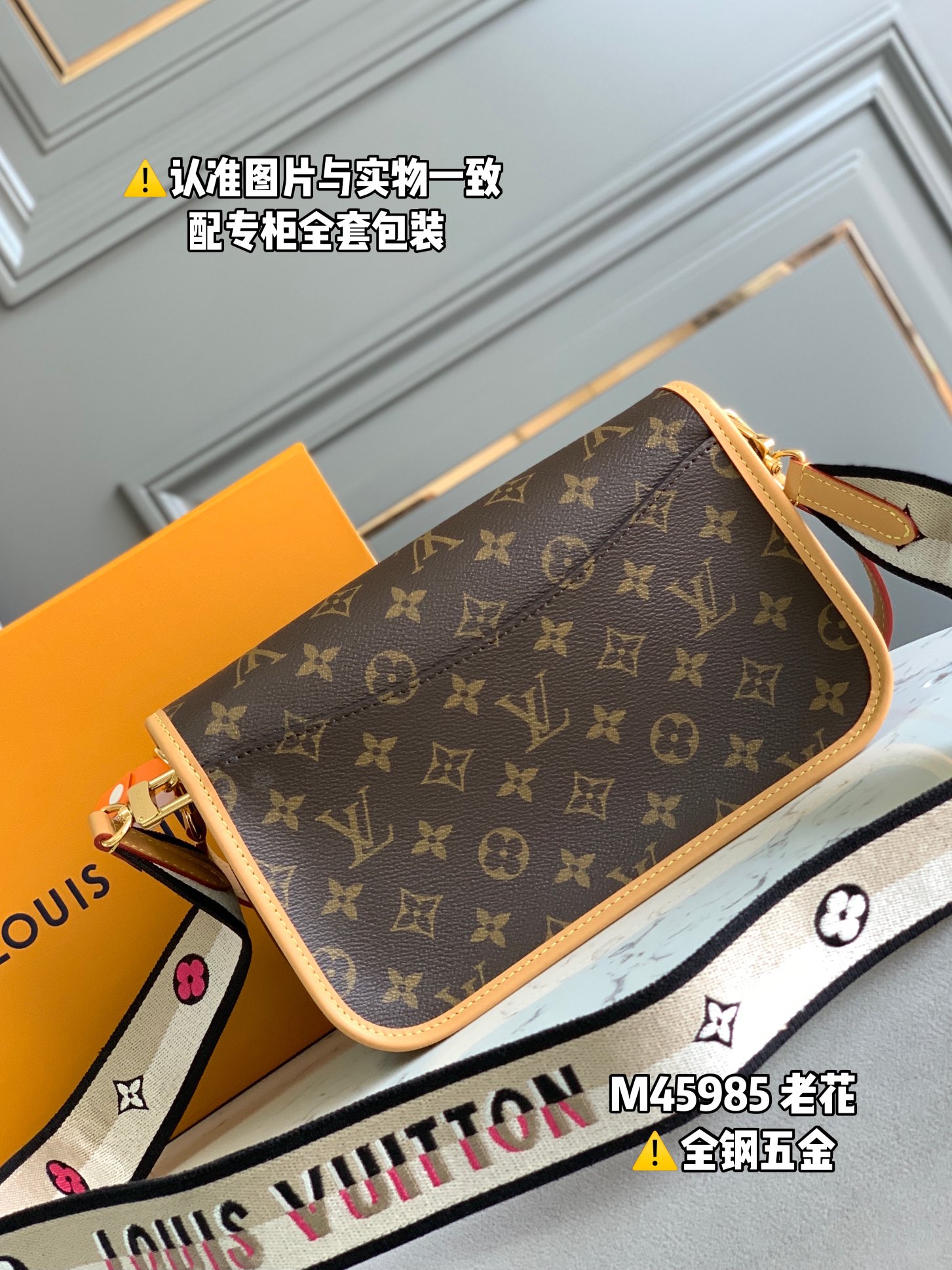 LOUIS VUITTON Diane PM Shoulder bag/top quality M45985