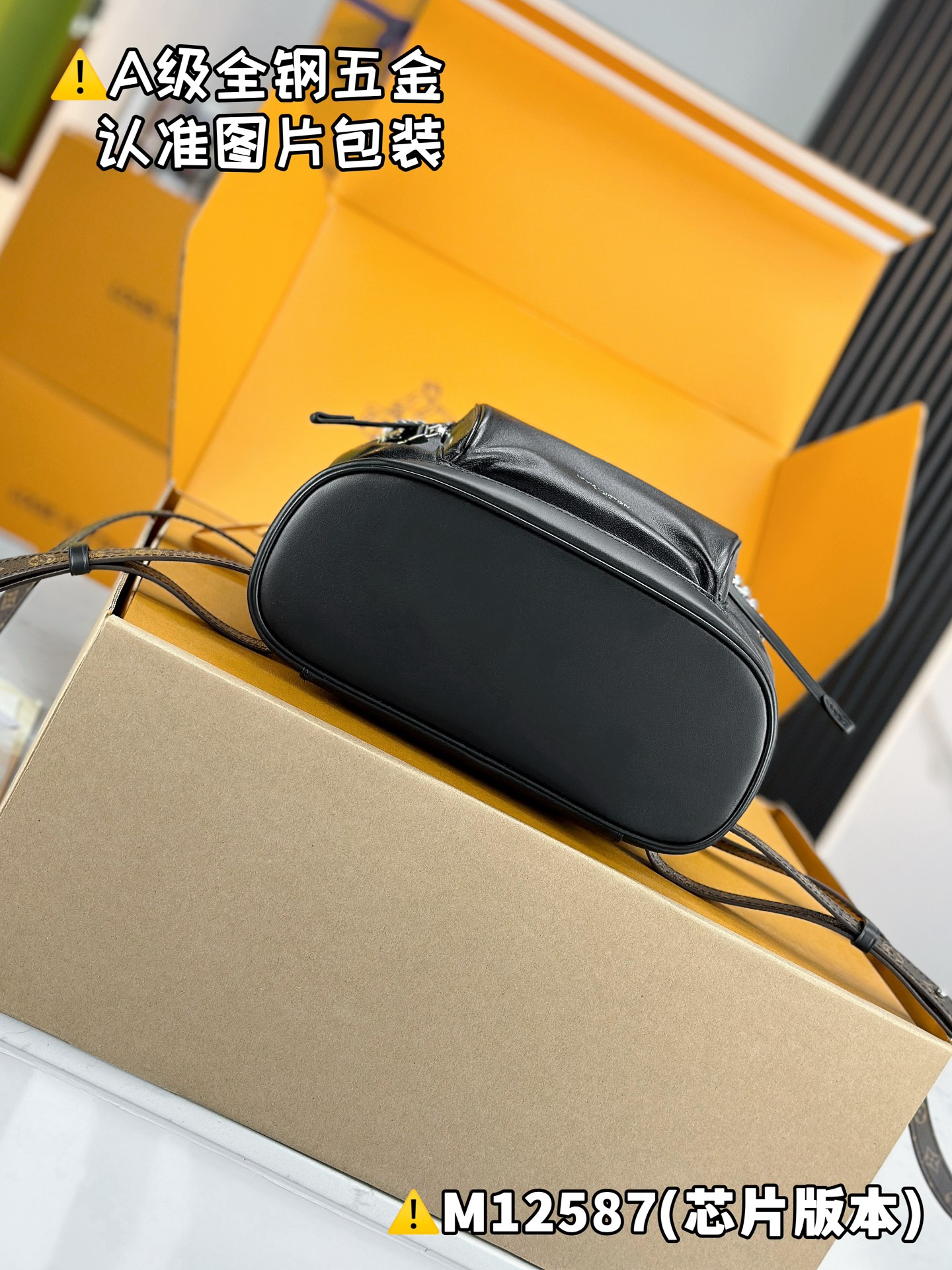 LOUIS VUITTON Montsouris Backpack/Top Quality M12587